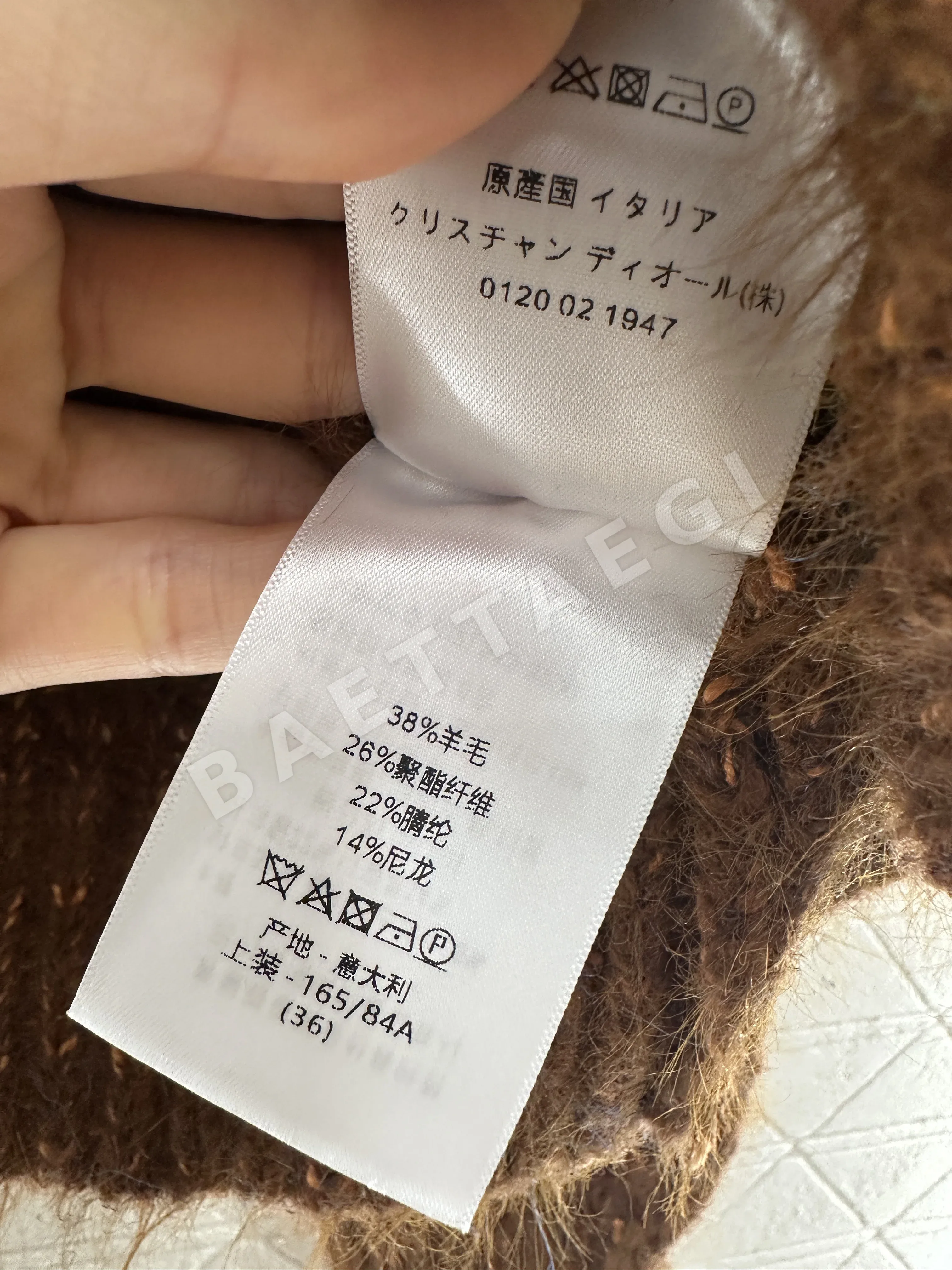 디올 여성 가디건 상세 이미지 16