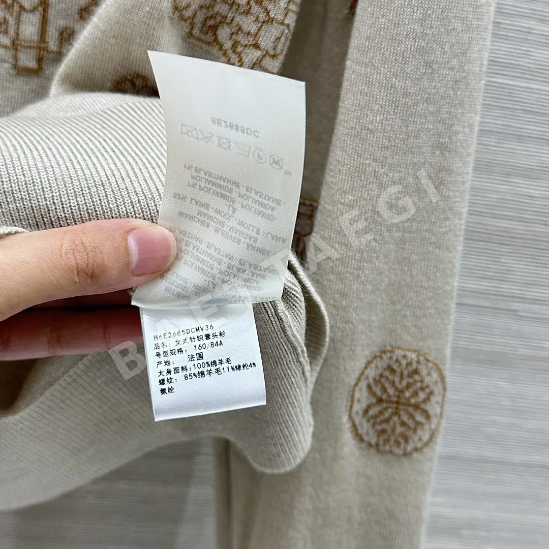 에르메스 자카드 울 가디건 상세 이미지 8