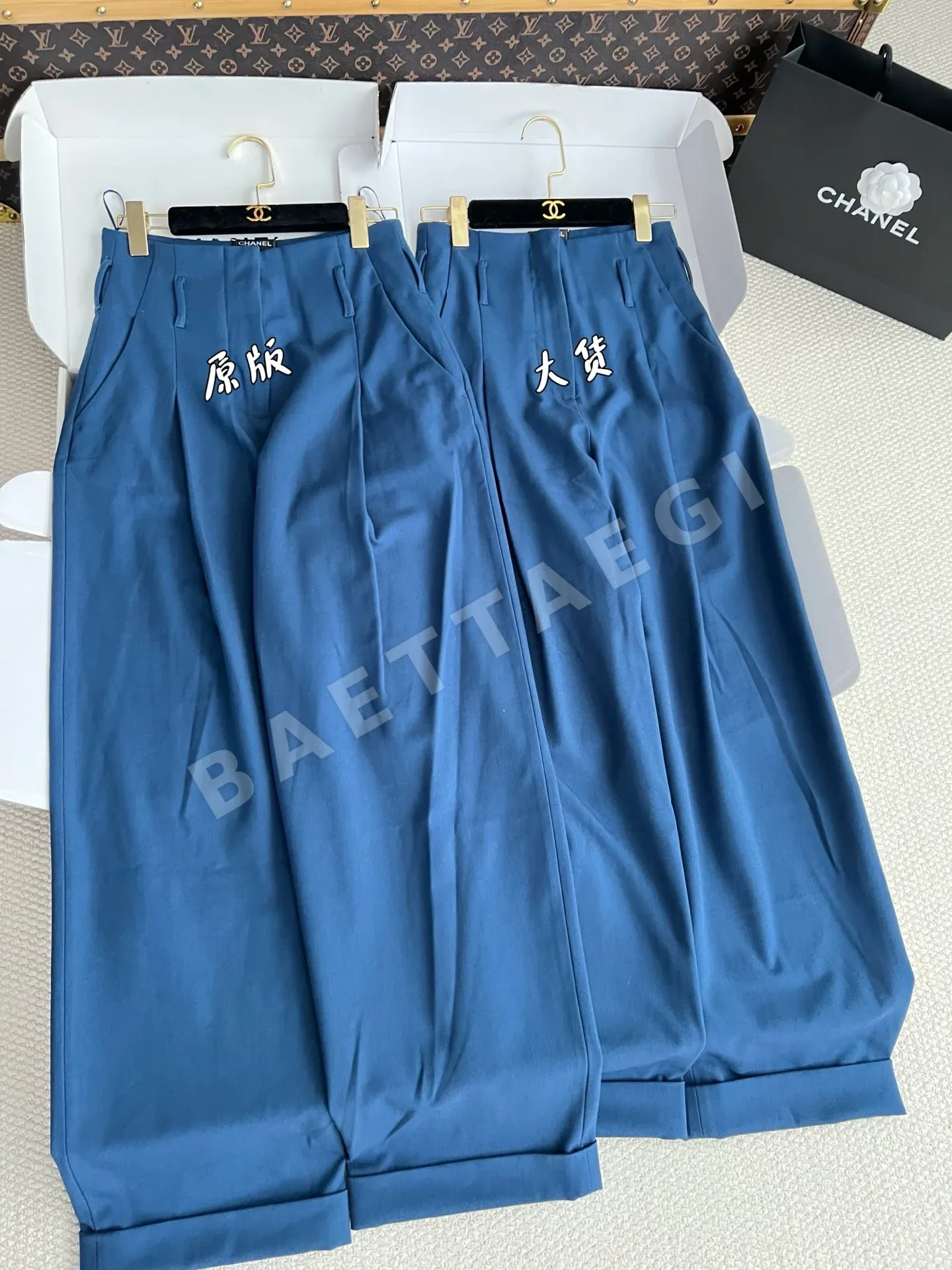 샤넬 블루 트라우저 바지 상세 이미지 8