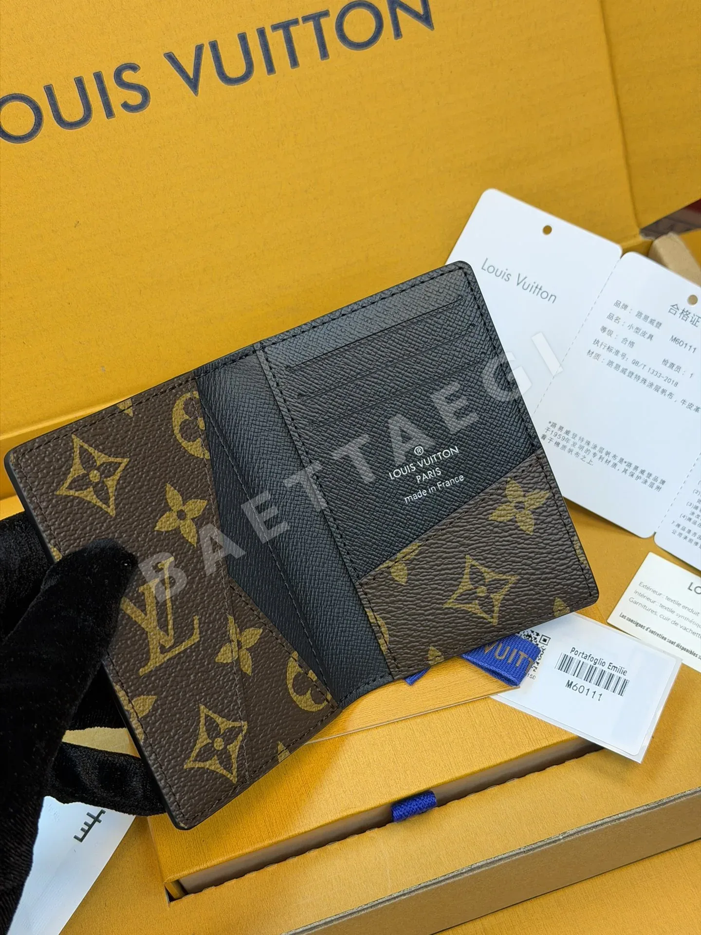 루이비통 모노그램 마카사르 캔버스 포켓 오거나이저 지갑 상세 이미지 6