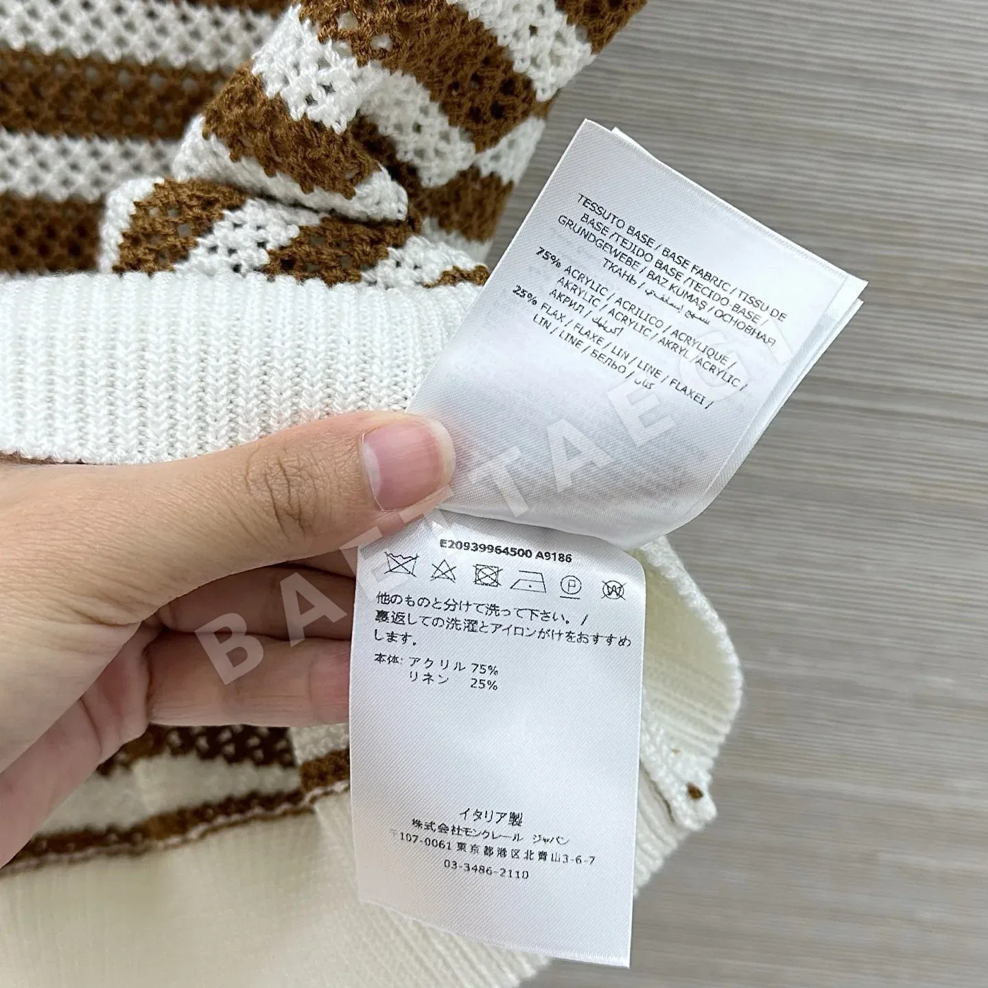 몽클레르 여성 메시 스트라이프 반팔 니트 티셔츠 상세 이미지 8