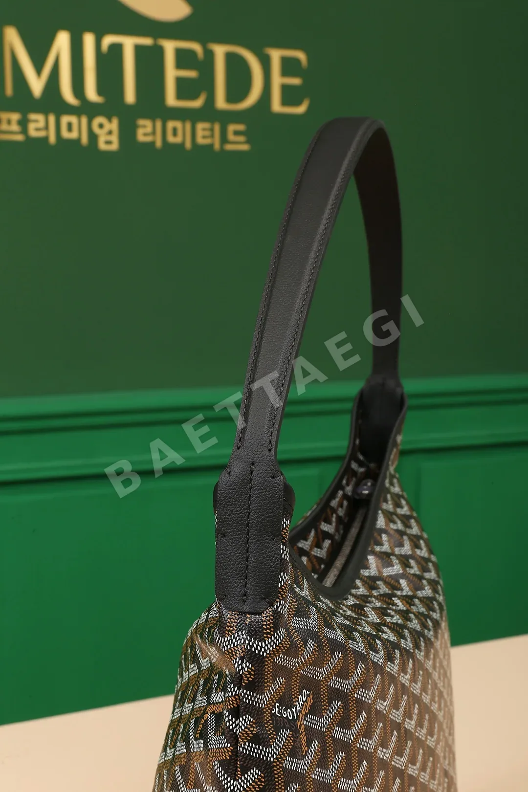 고야드 가방 상세 이미지 3