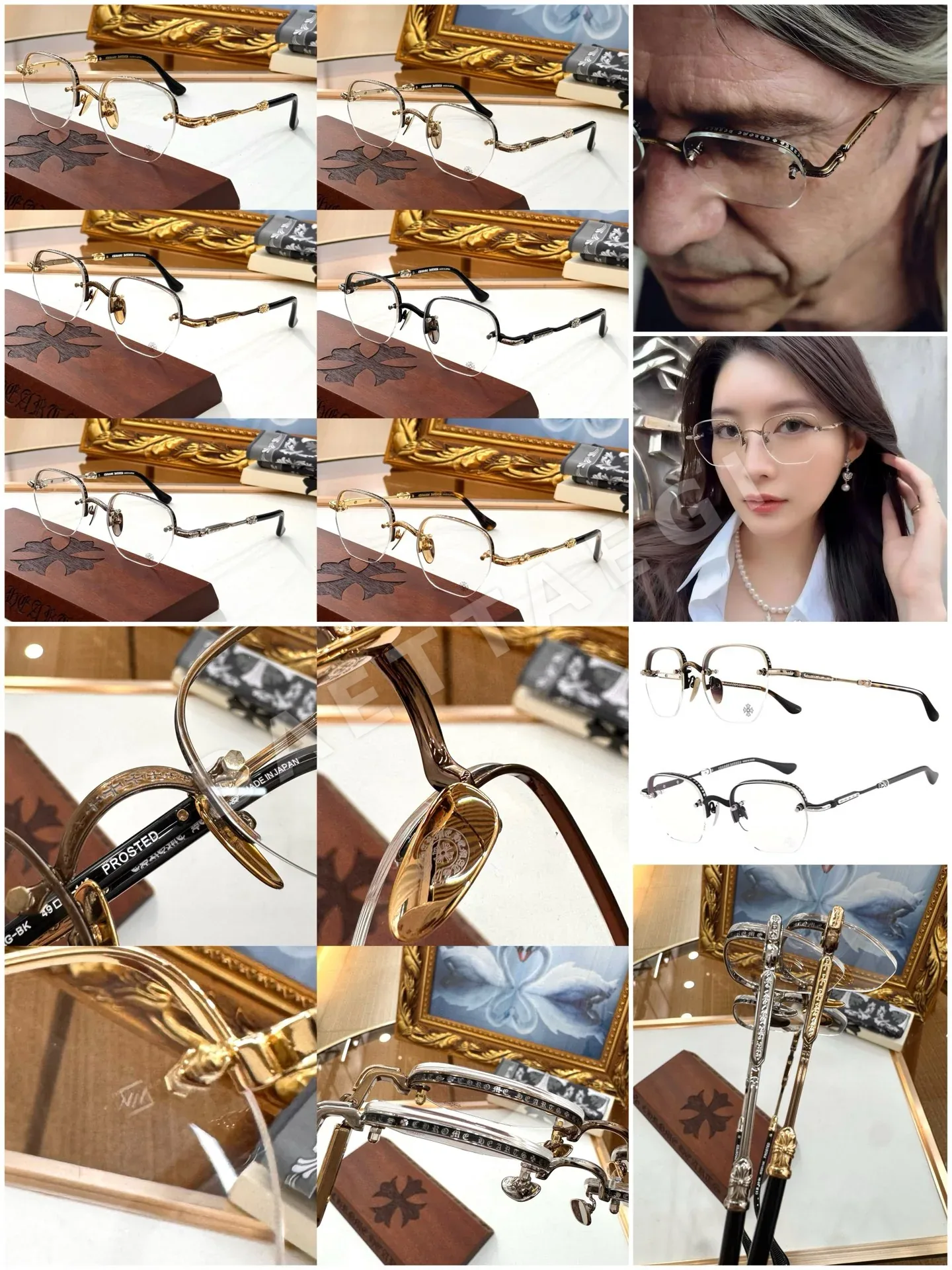 크롬하츠 세미 림리스 팔각형 메탈 선글라스 74026