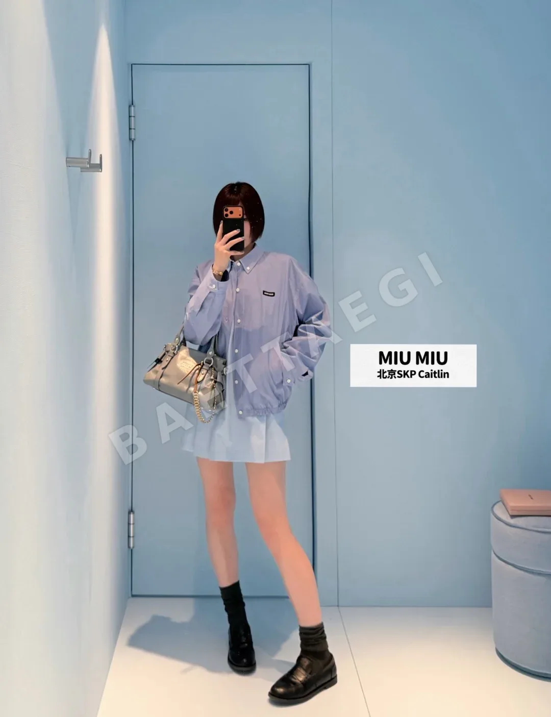 미우미우 블루 체크 코튼 셔츠 재킷 상세 이미지 3