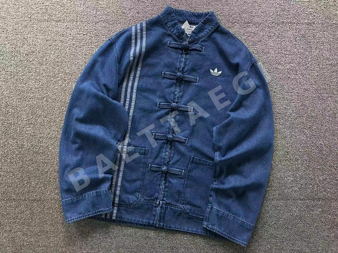아디다스 자켓 202840 Adidas Jacket 상세 이미지 5