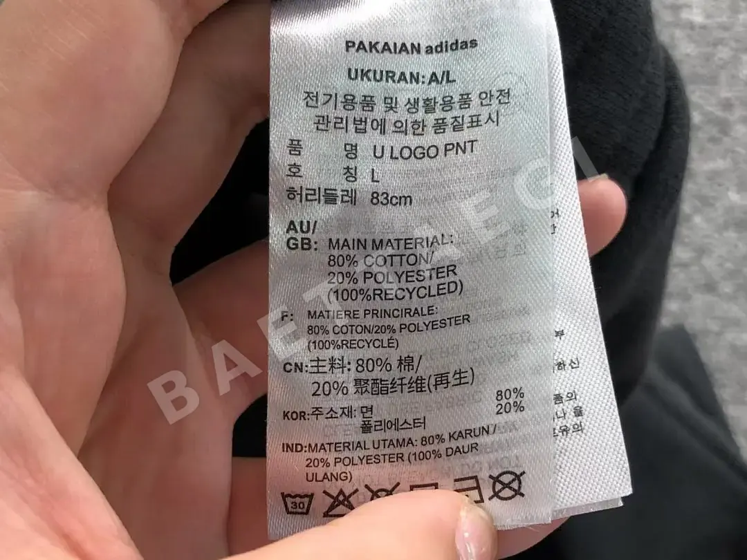 아디다스 바지 202797 Adidas Pants 상세 이미지 18