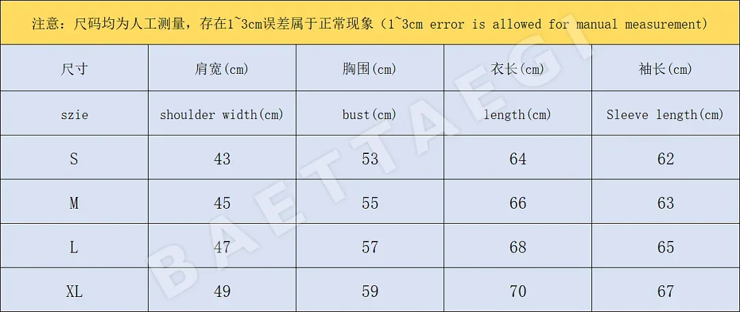 CP컴퍼니 자켓 203424 CP Company Jacket 상세 이미지 2