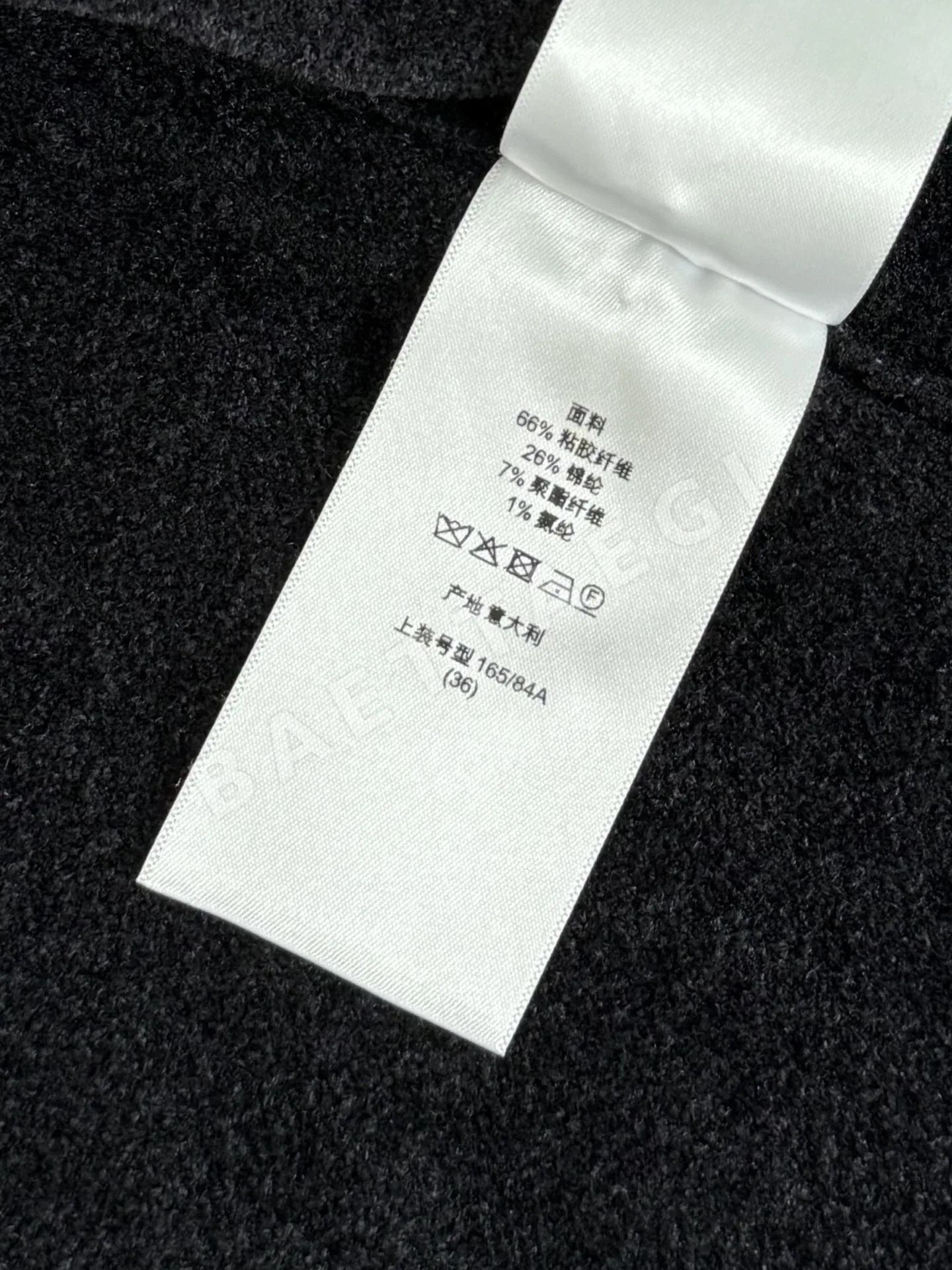 디올 카나주 여성 자켓 상세 이미지 9