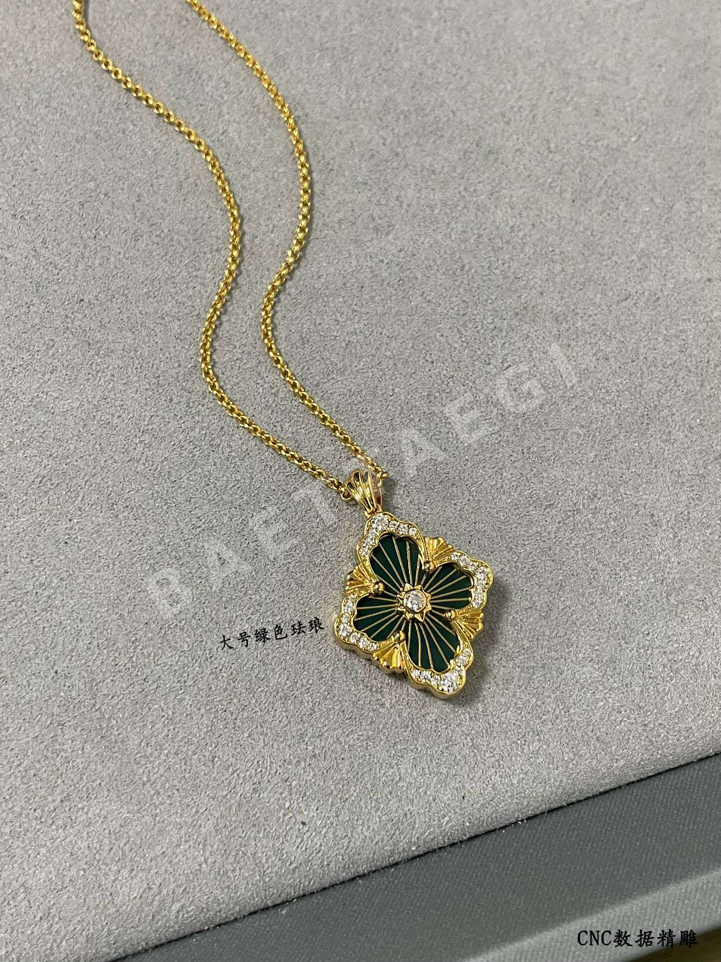 부첼라티 목걸이 64288 Buccellati Necklace 상세 이미지 6