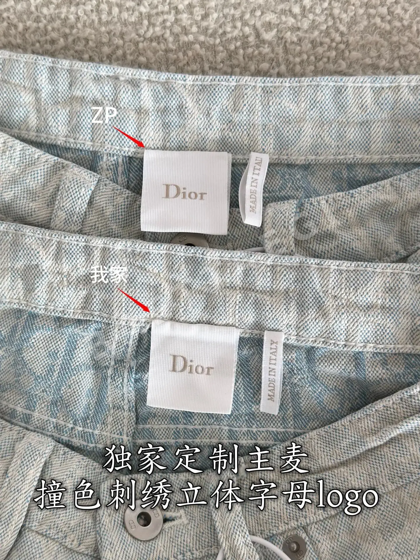 디올 코튼 데님 여성 바지 상세 이미지 5