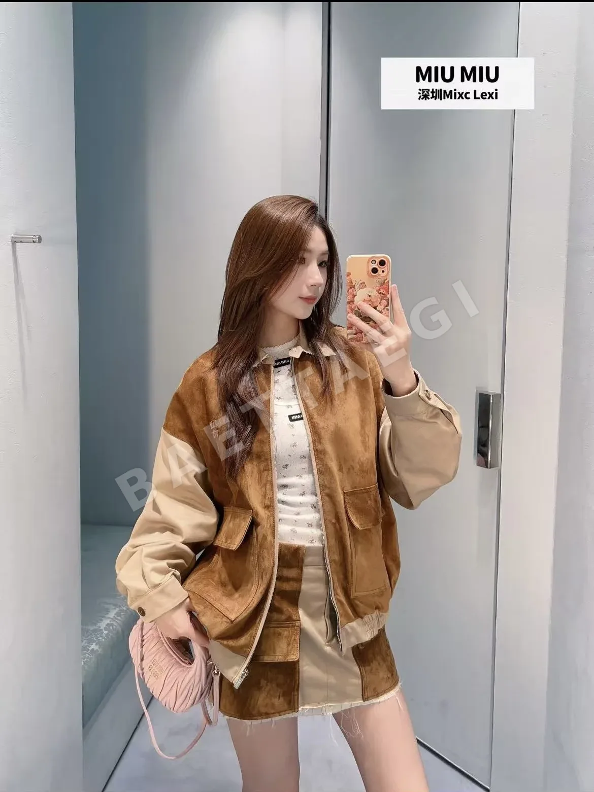 미우미우 문자 아플리케 자수 패치워크 스웨이드 자켓 66213