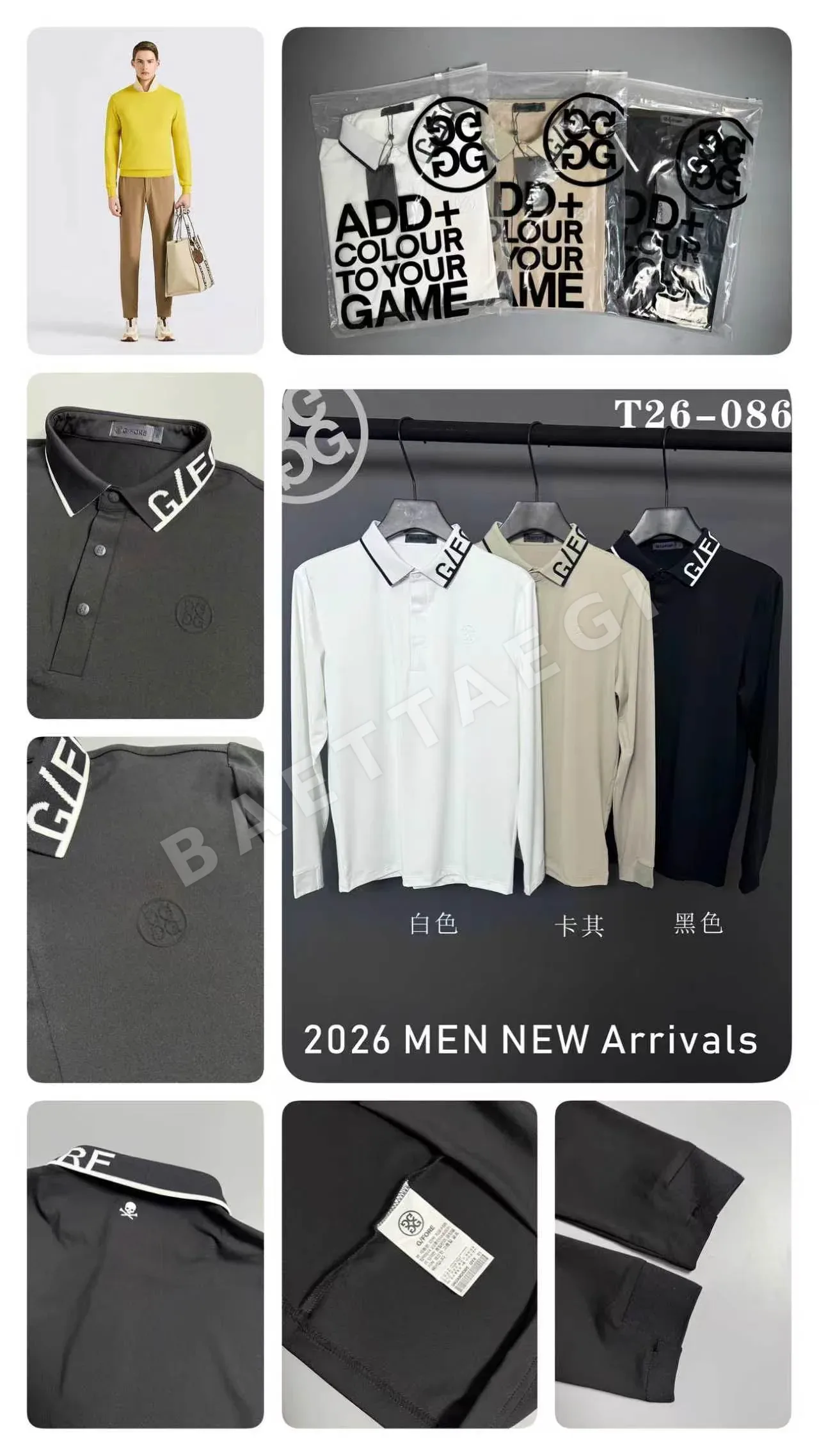 지포어 남성 긴팔 골프 티셔츠 208024