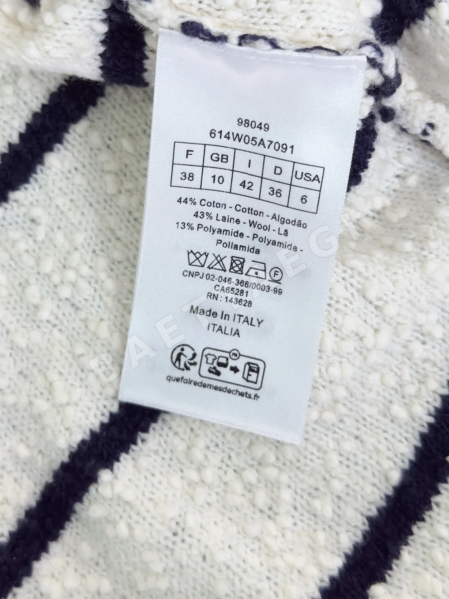 디올 스트라이프 크루넥 가디건 상세 이미지 9