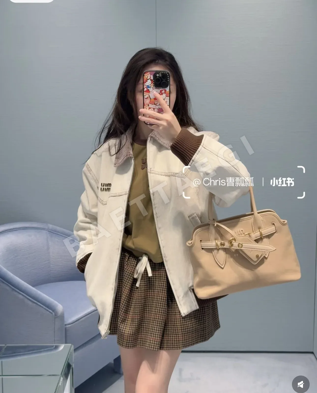 미우미우 카라 블록 크루넥 반팔 티셔츠 상세 이미지 5