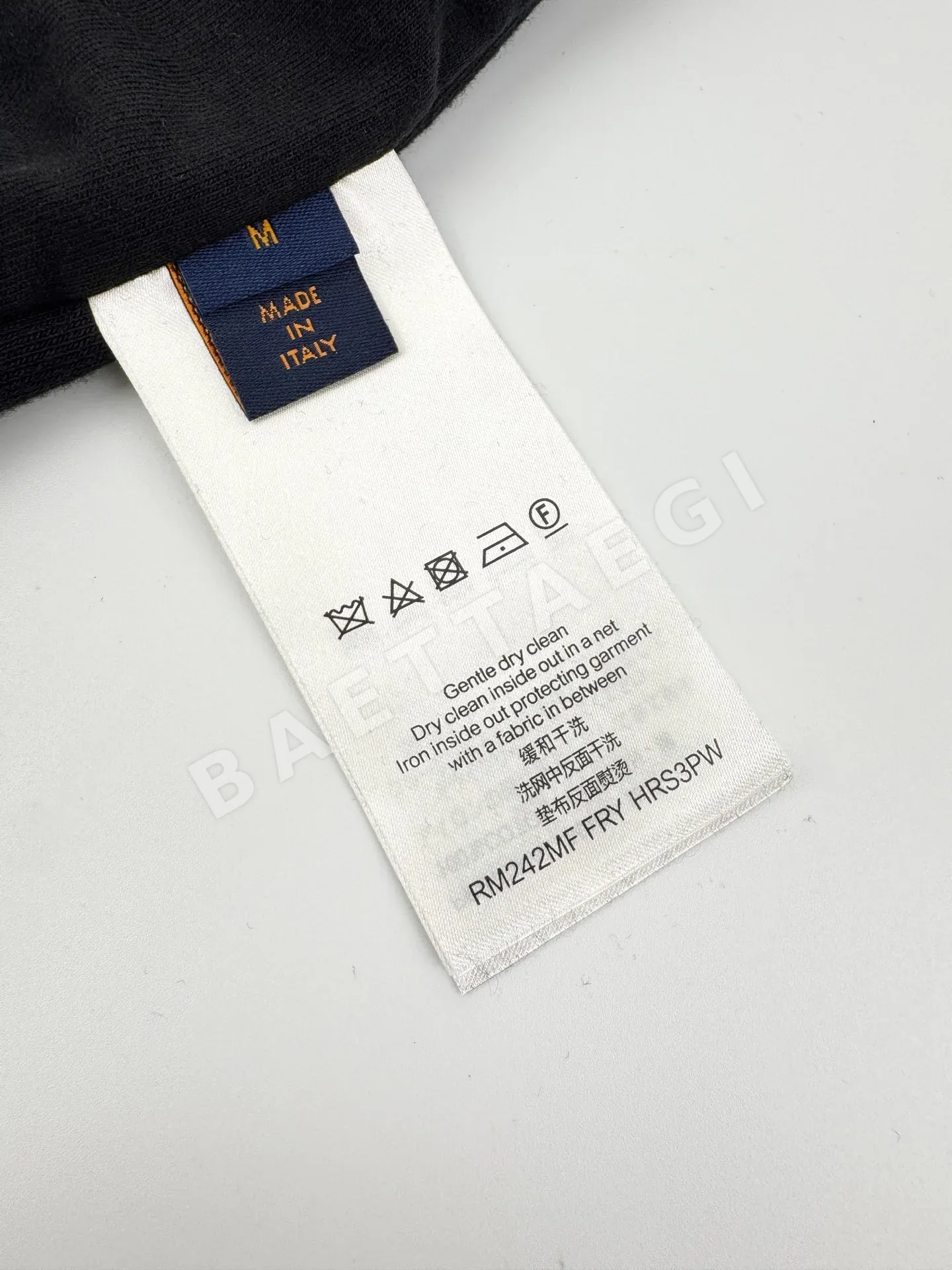 루이비통 모노그램 엠보싱 테리 크로스 자켓 상세 이미지 9