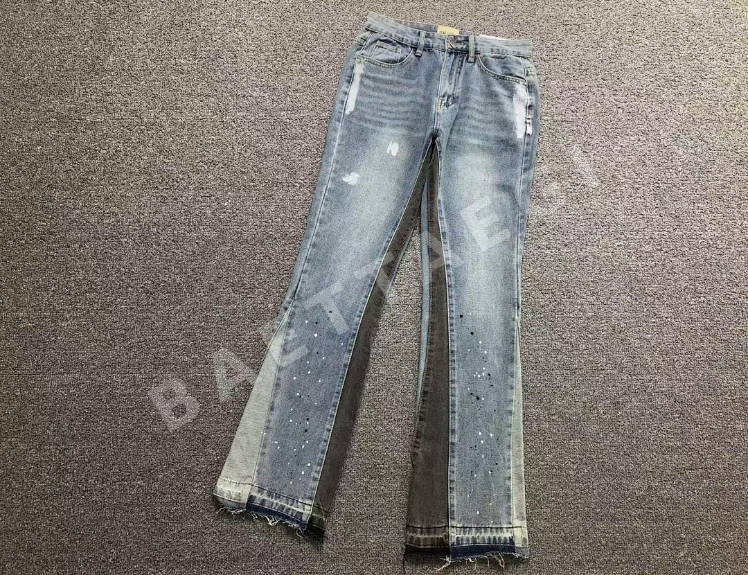 갤러리디파트먼트 바지 203258 Gallery Dept. Pants 상세 이미지 5