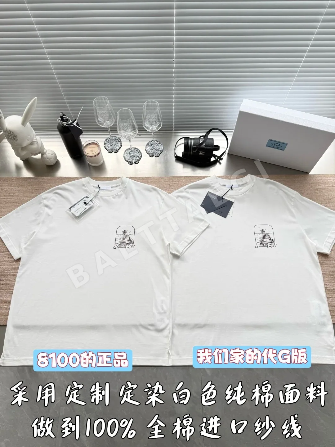 디올 CD로고 여성 반팔 티셔츠