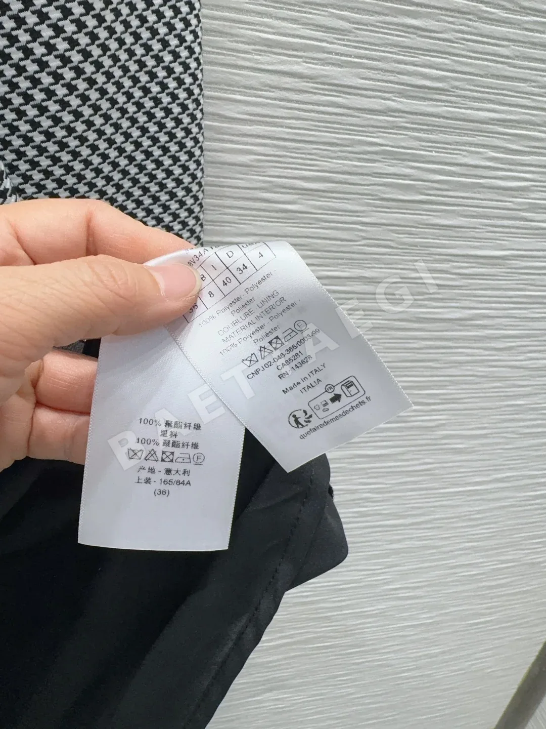 디올 클래식 롱 베스트 원피스 상세 이미지 7