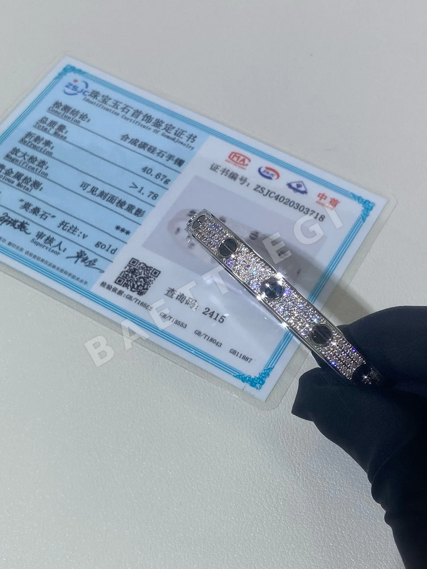 까르띠에 블랙 스터드 별빛 팔찌 상세 이미지 6