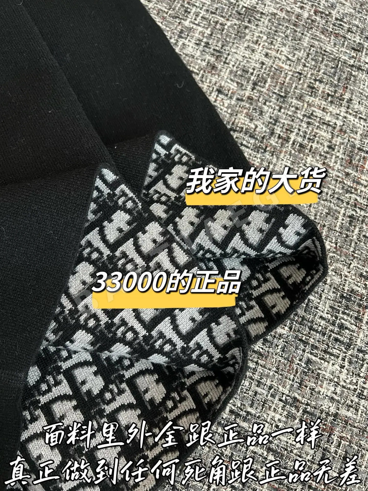 디올 리버서블 여성 바지 상세 이미지 6