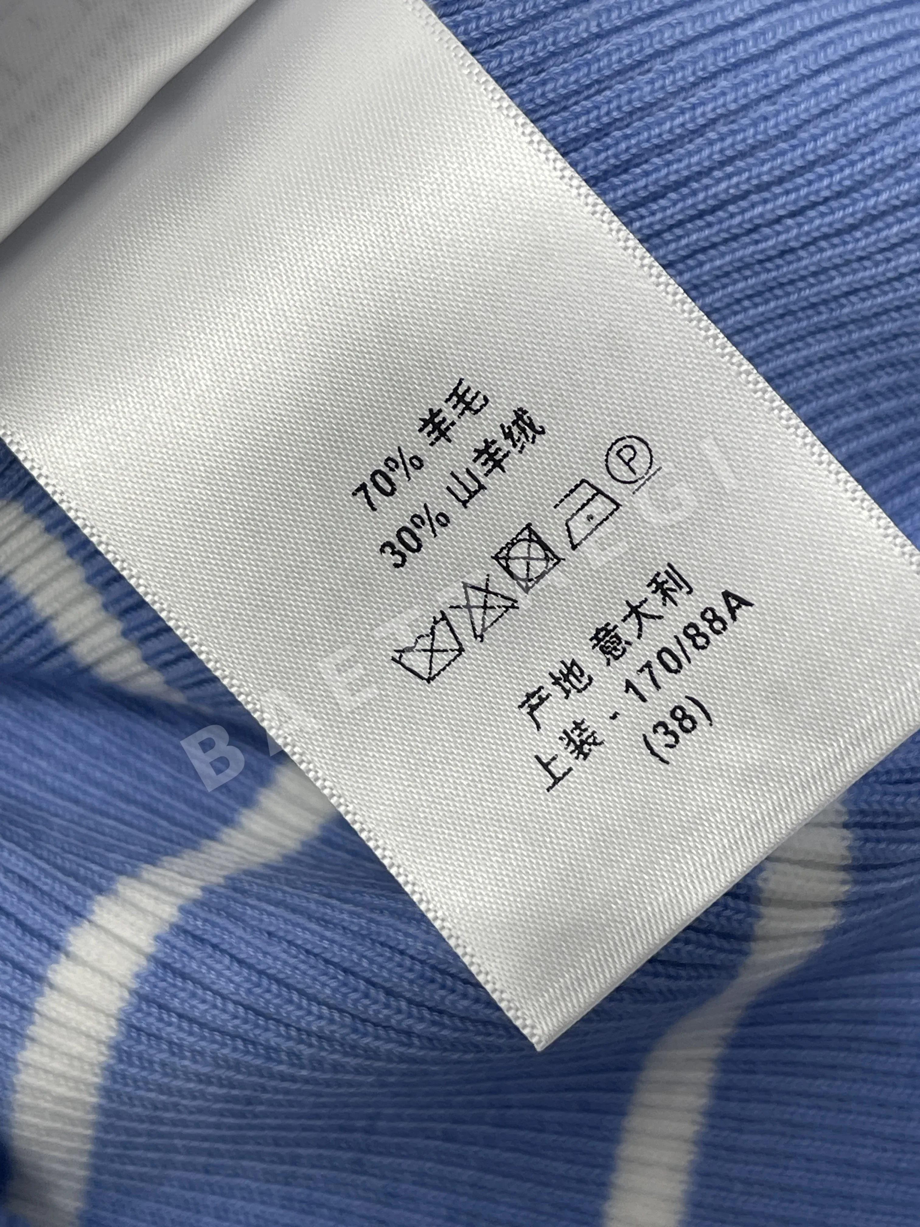 디올 여성 반팔 상세 이미지 18