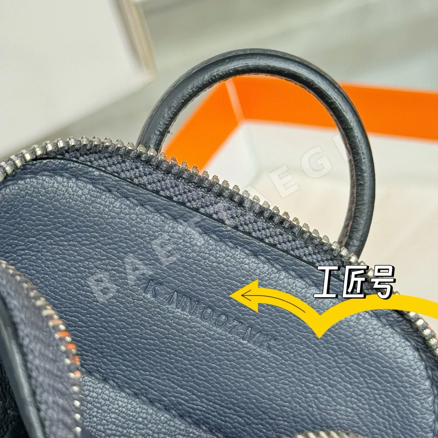 에르메스 볼리드 샤크 미니 샤크 키링 상세 이미지 8