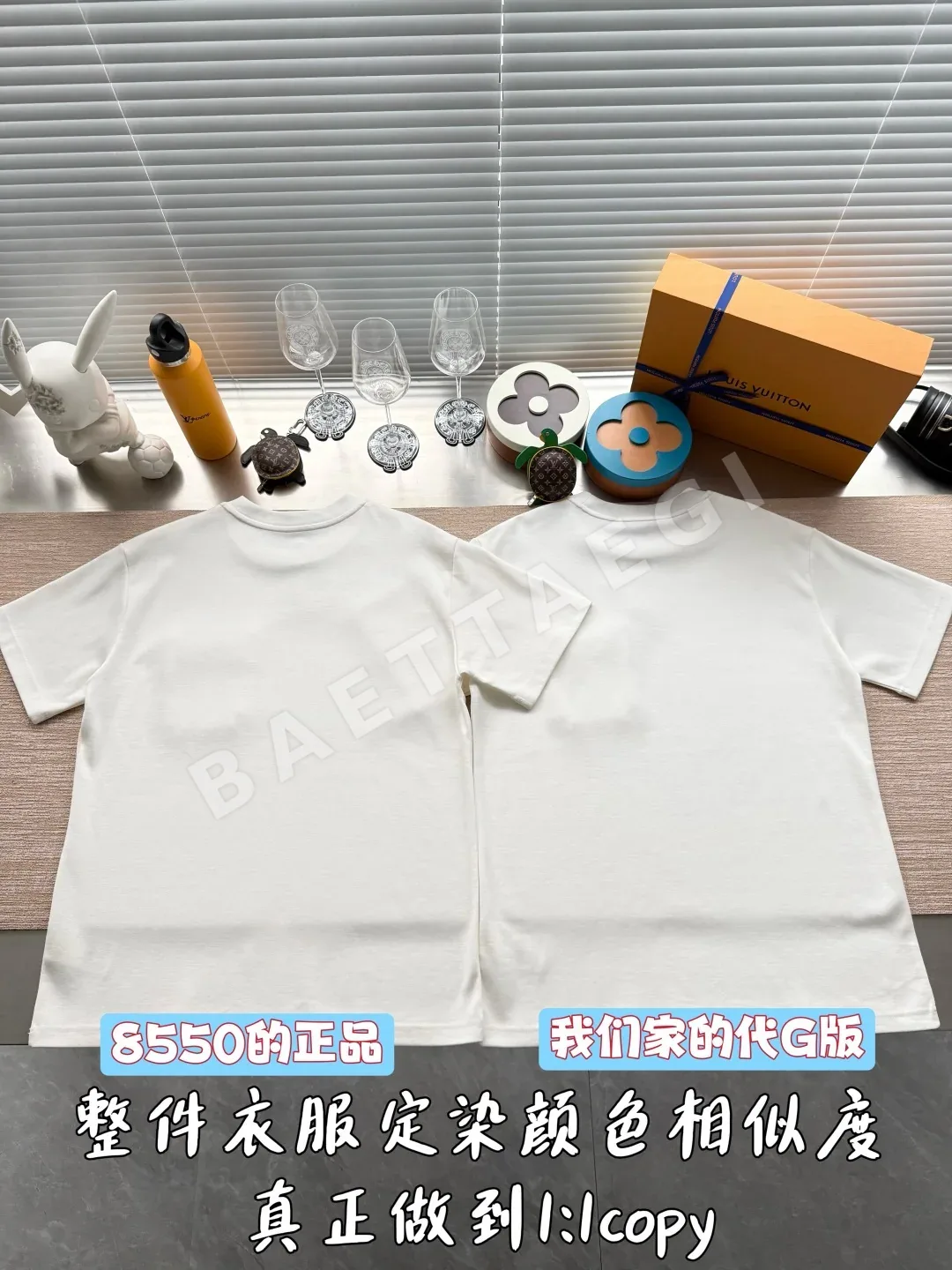 루이비통 포켓 자수 로고 자카드 반팔 티셔츠 상세 이미지 3