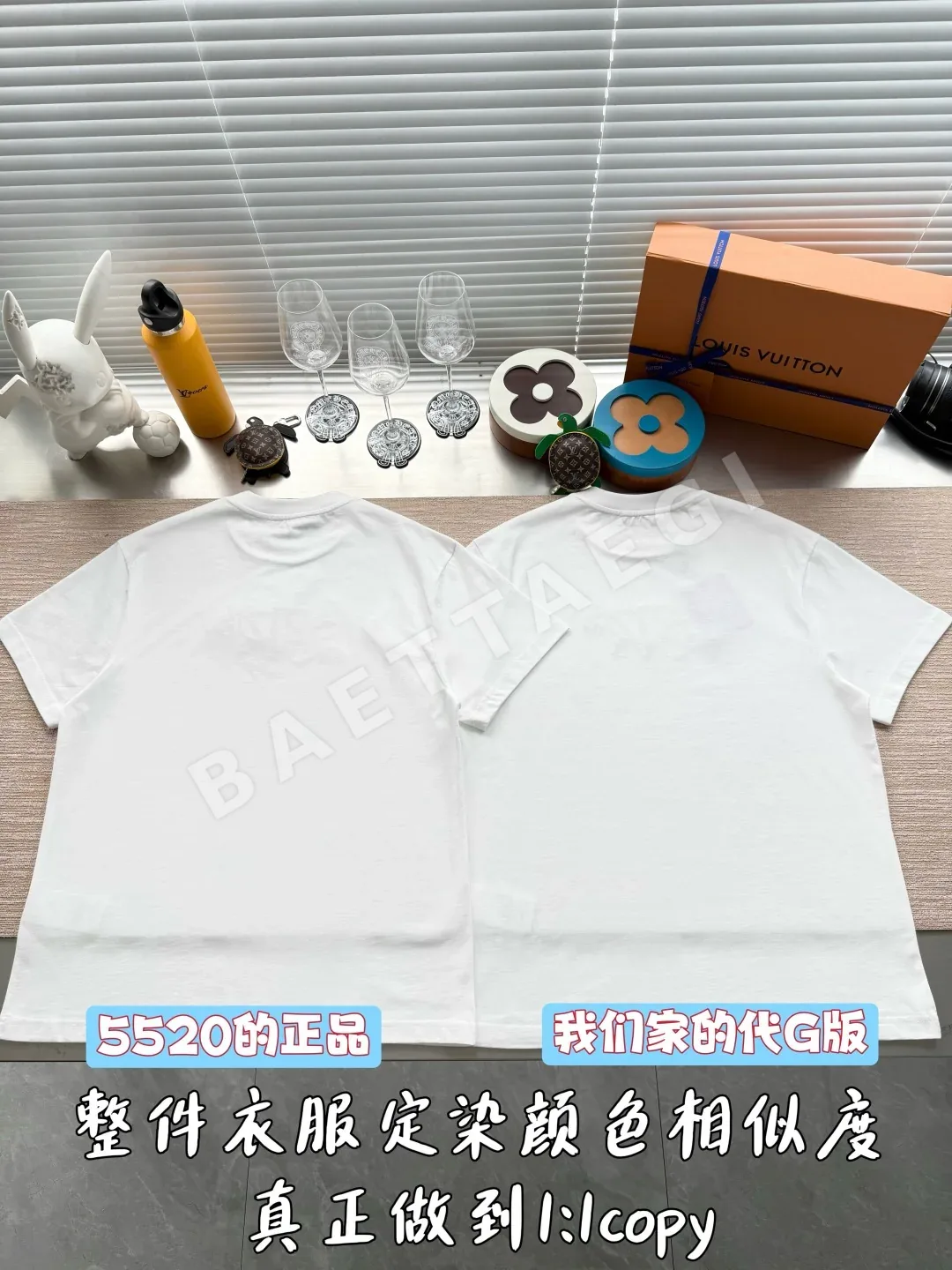 루이비통 골드 자수 로고 남성 반팔 티셔츠 상세 이미지 3