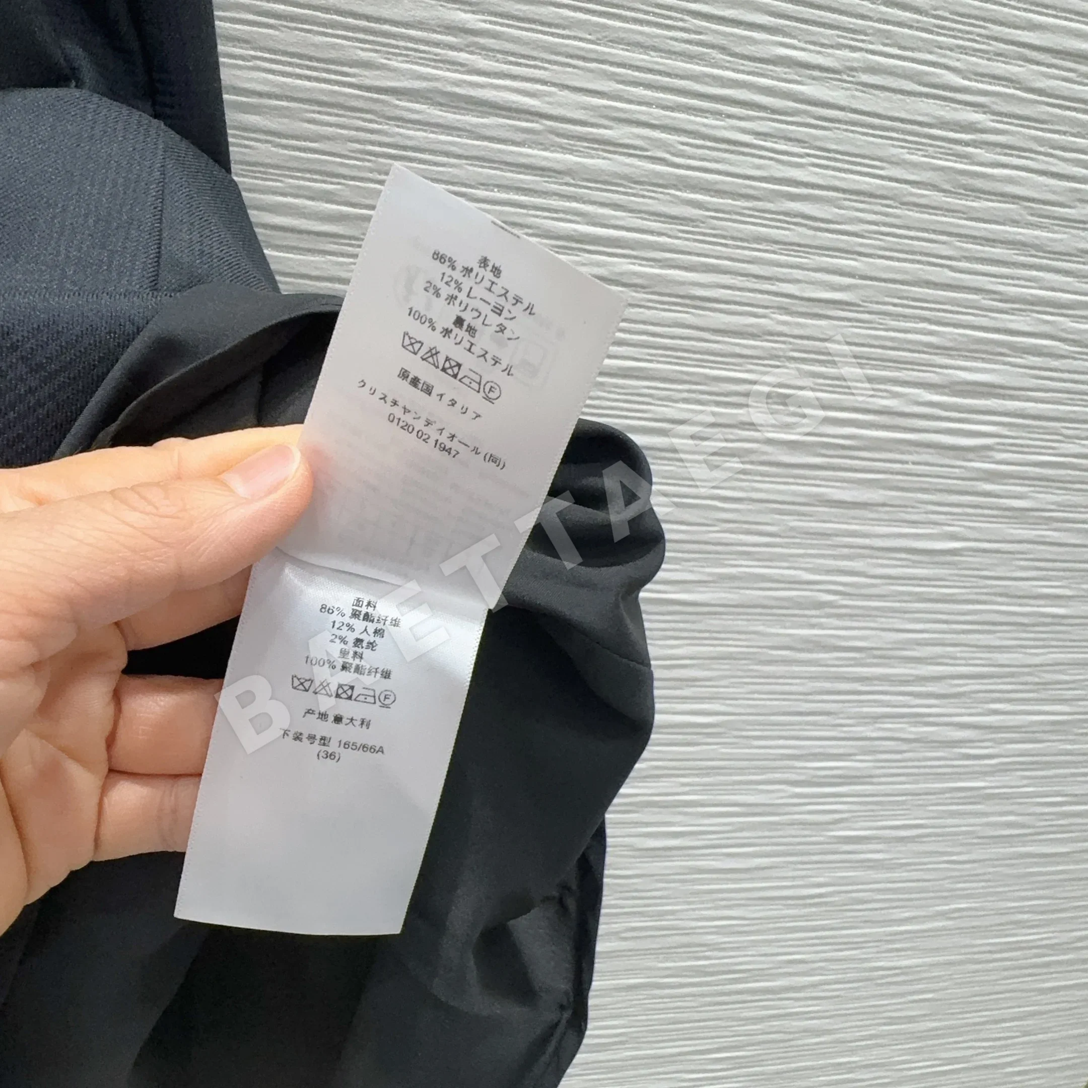 디올 여성 스커트 상세 이미지 17