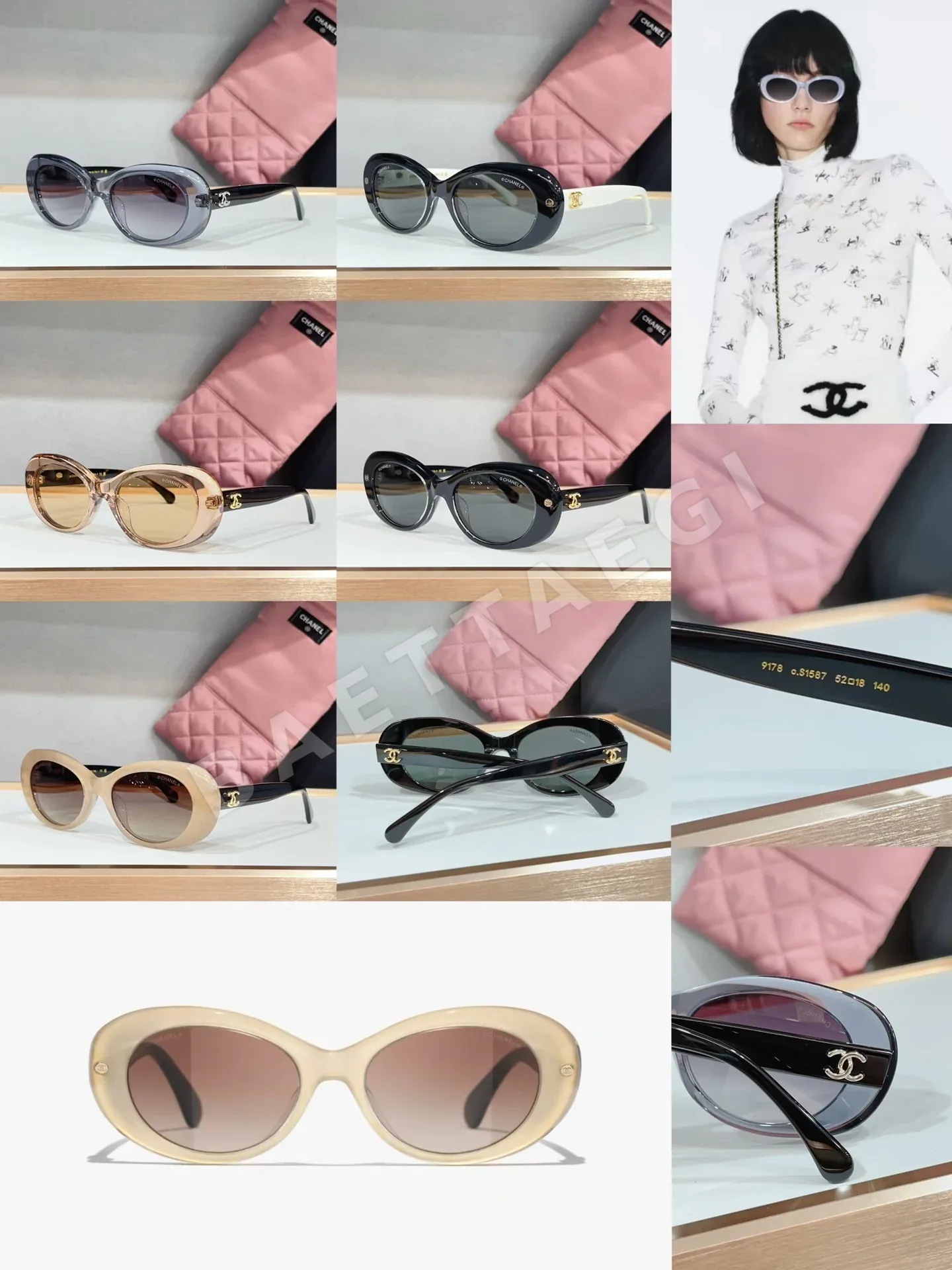 샤넬 선글라스 73524 Chanel Sunglasses