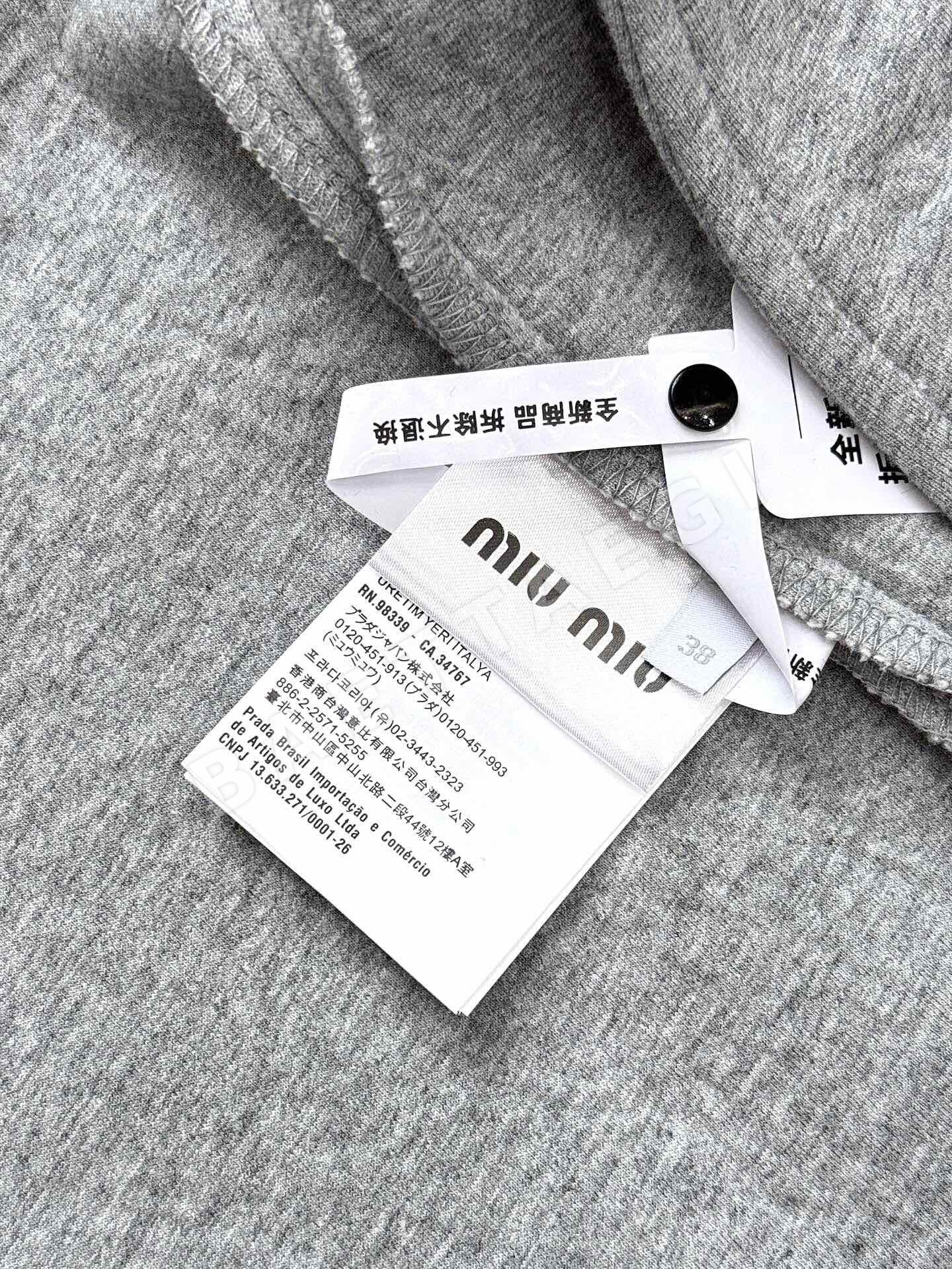 미우미우 코튼 저지 자켓 상세 이미지 9