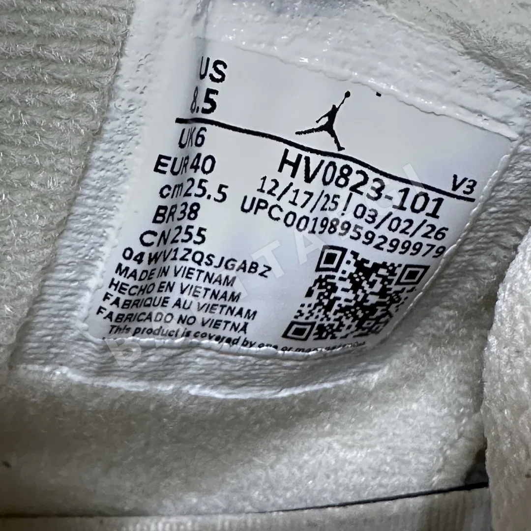 나이키 [KZ2.0] HV0823-101 201560 Nike 상세 이미지 9
