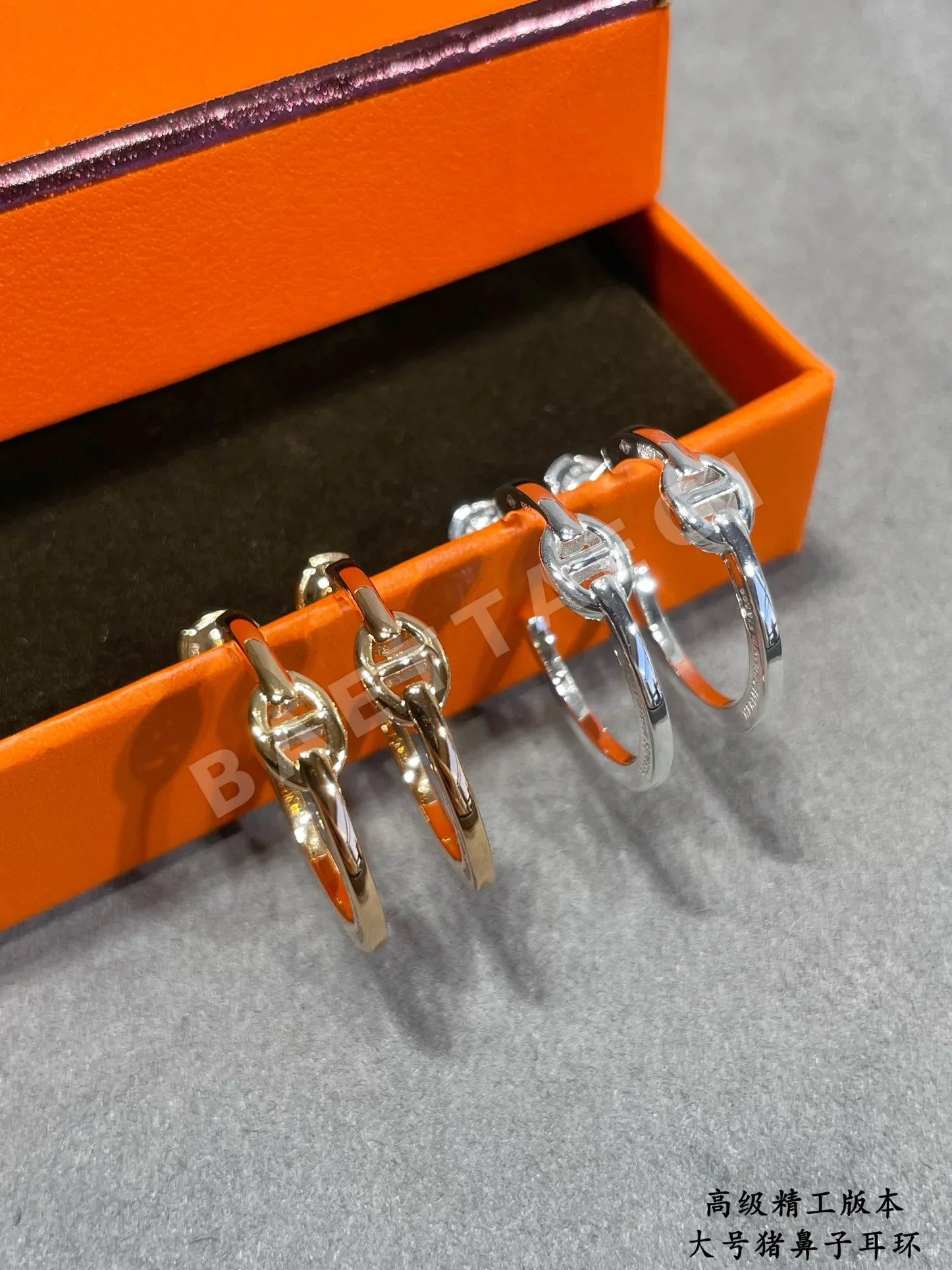 에르메스 귀걸이 70401 Hermes Earrings 상세 이미지 5