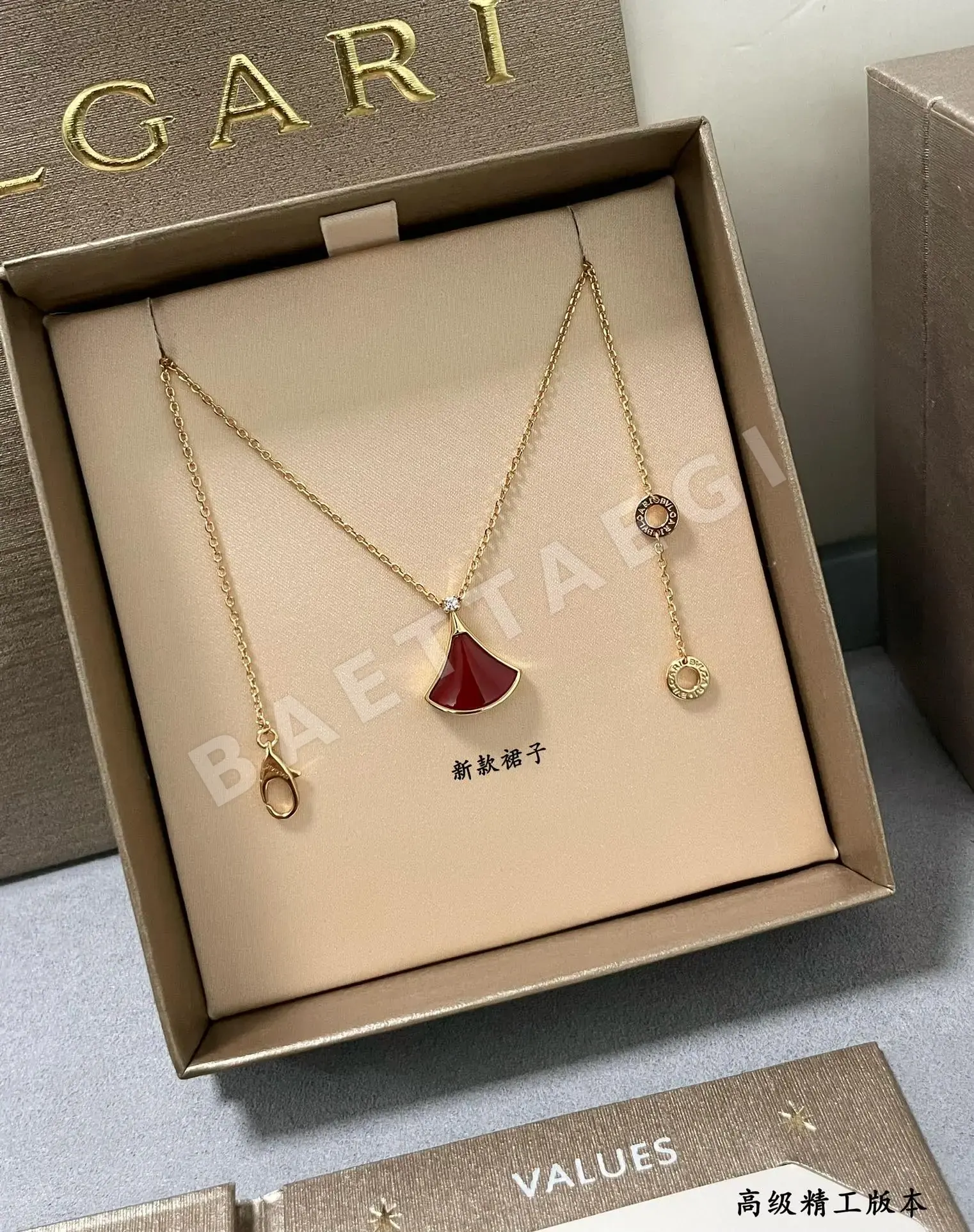 불가리 목걸이 64880 Bvlgari Necklace 상세 이미지 7