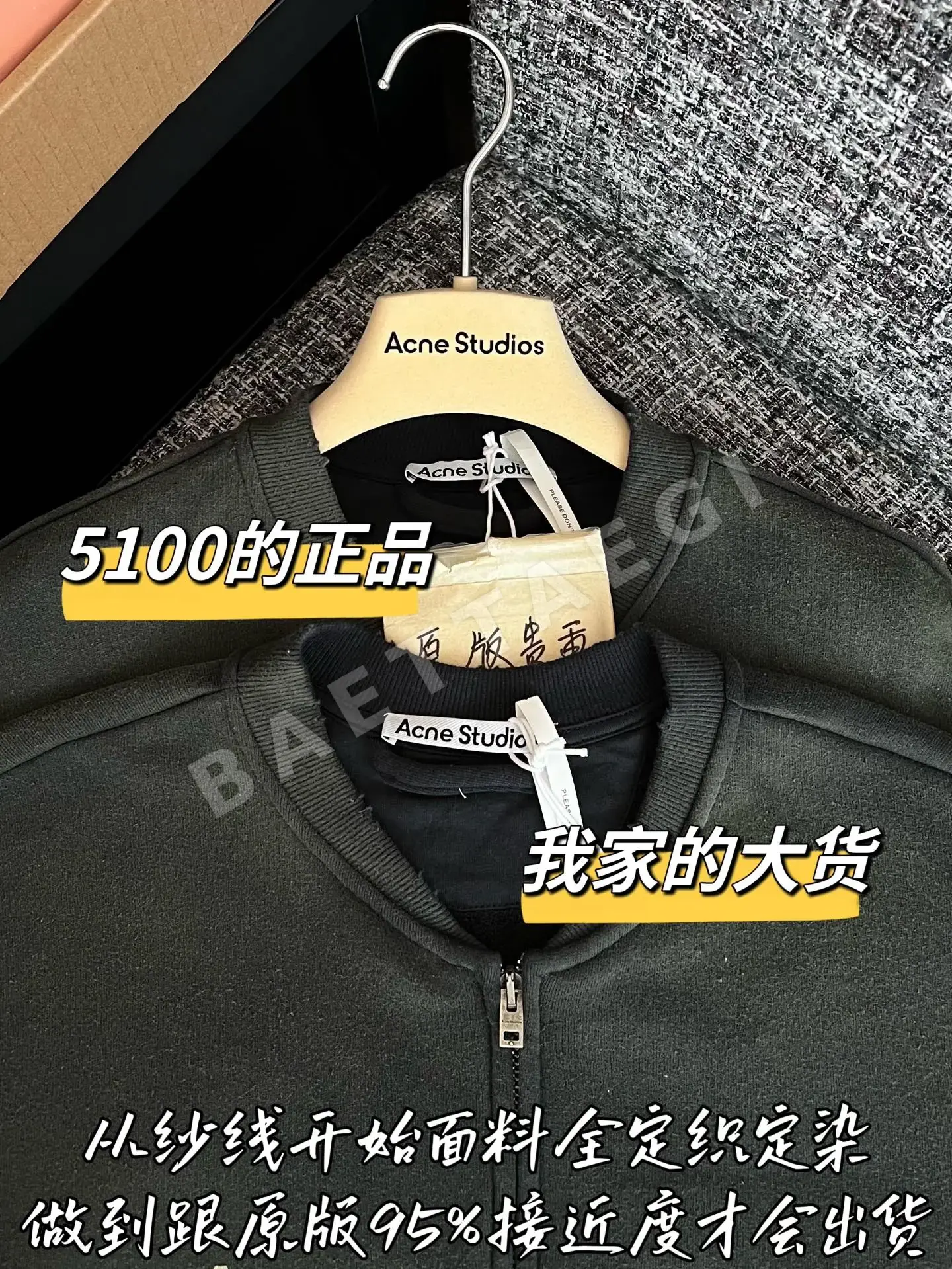 디올 여성 지퍼업 자켓 상세 이미지 2