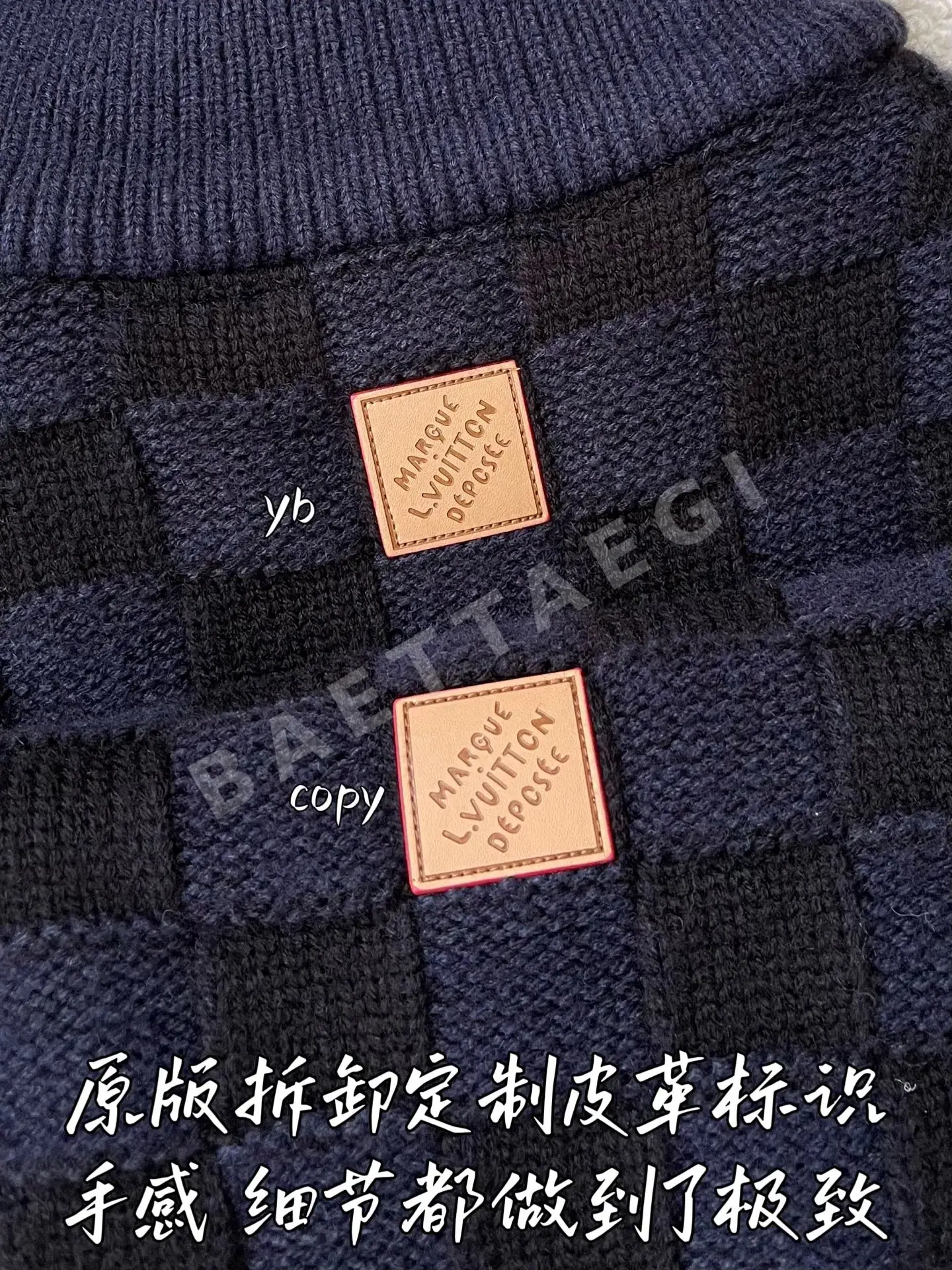 루이비통 남성 자켓 상세 이미지 8