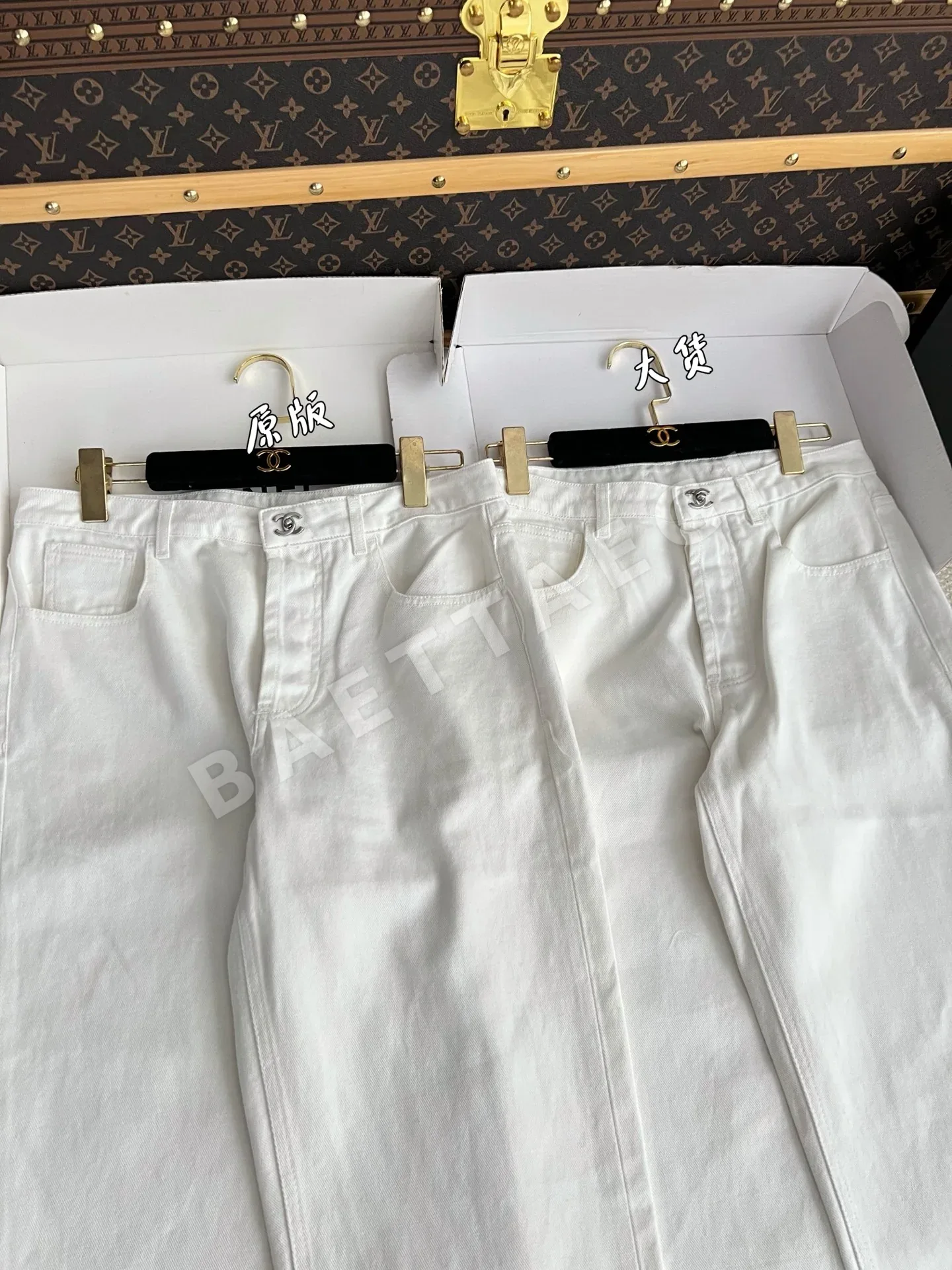 샤넬 흰색 여성 바지 상세 이미지 5
