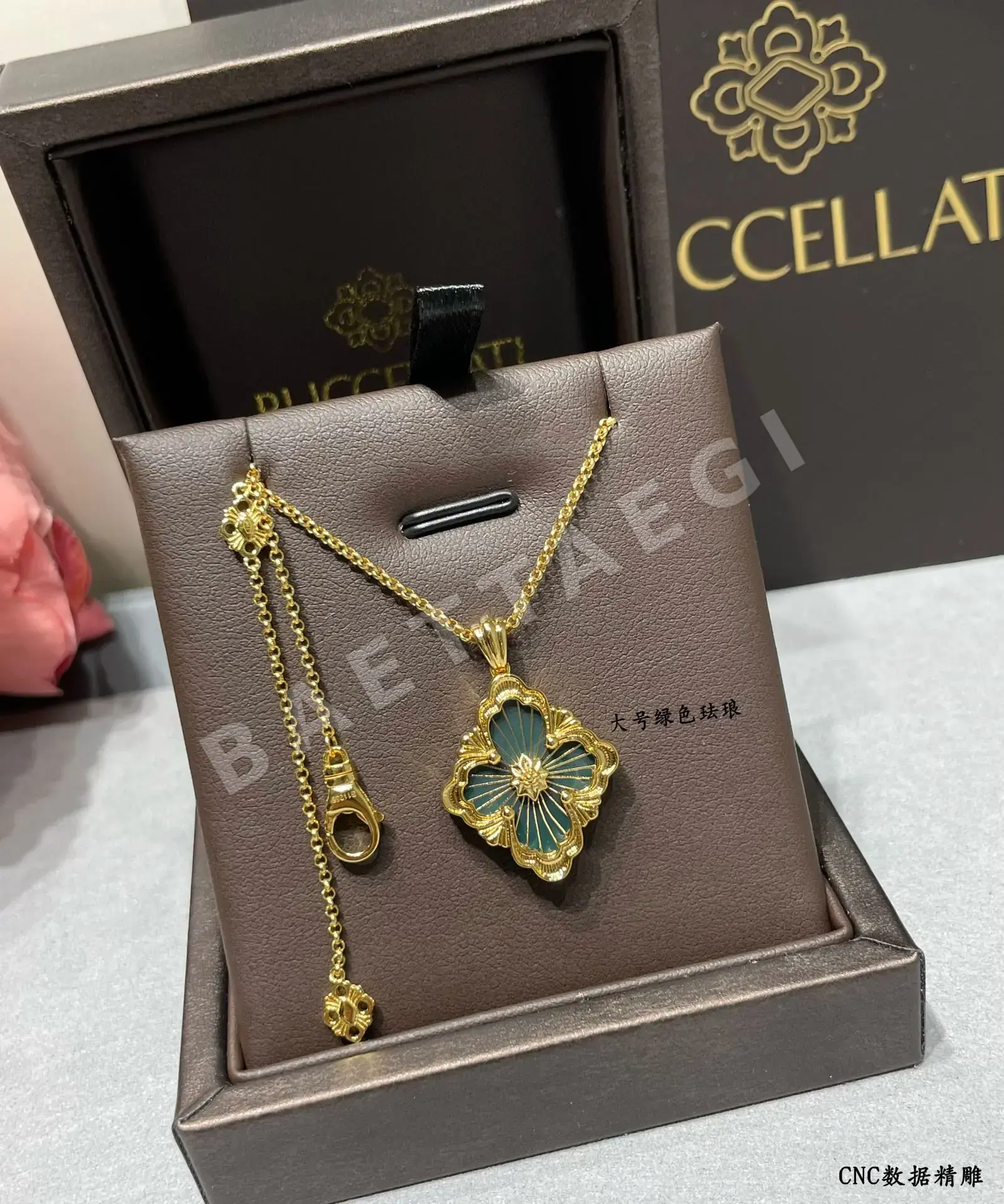 부첼라티 목걸이 64288 Buccellati Necklace 상세 이미지 4