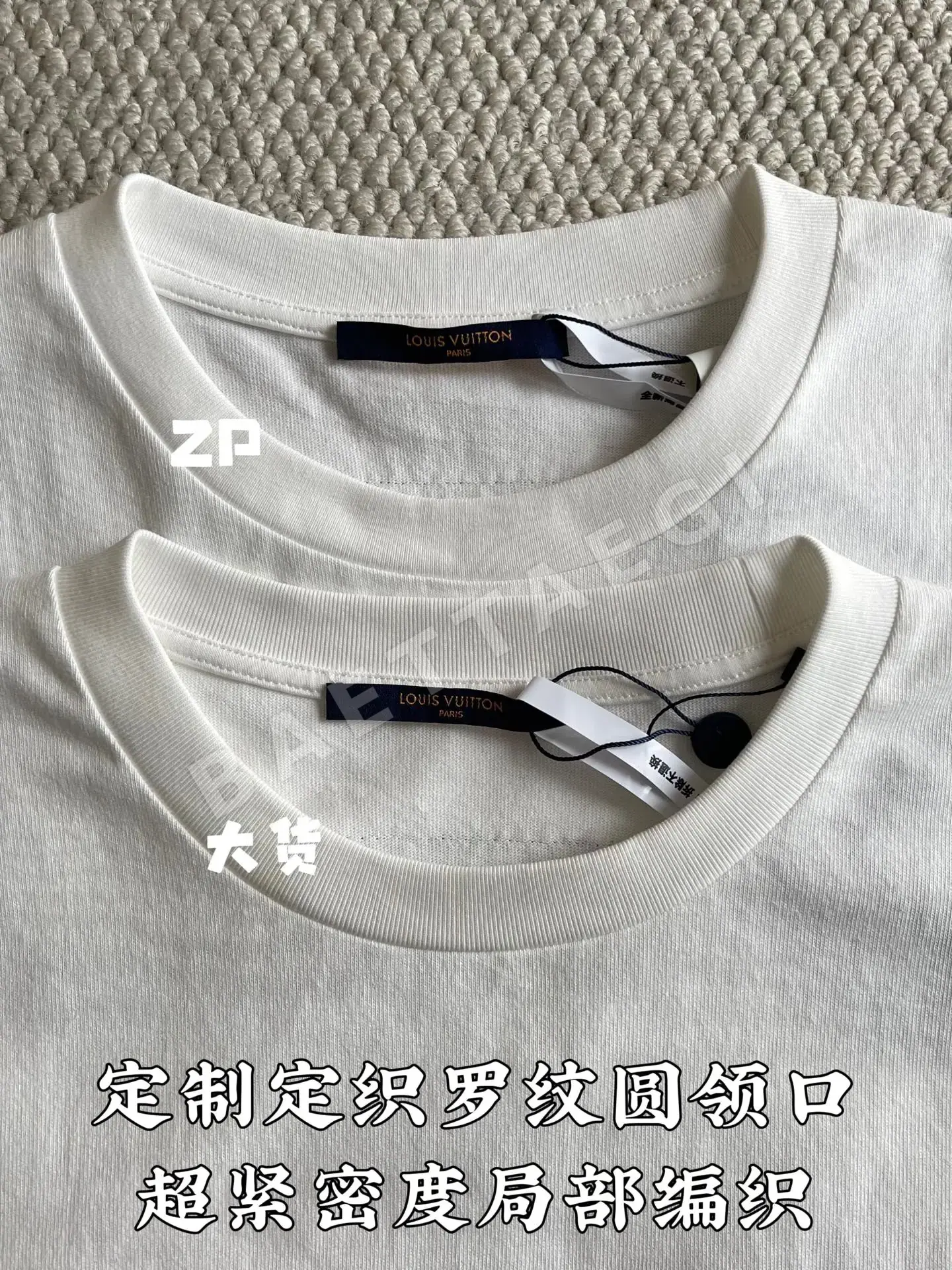 루이비통 남성 반팔 상세 이미지 5