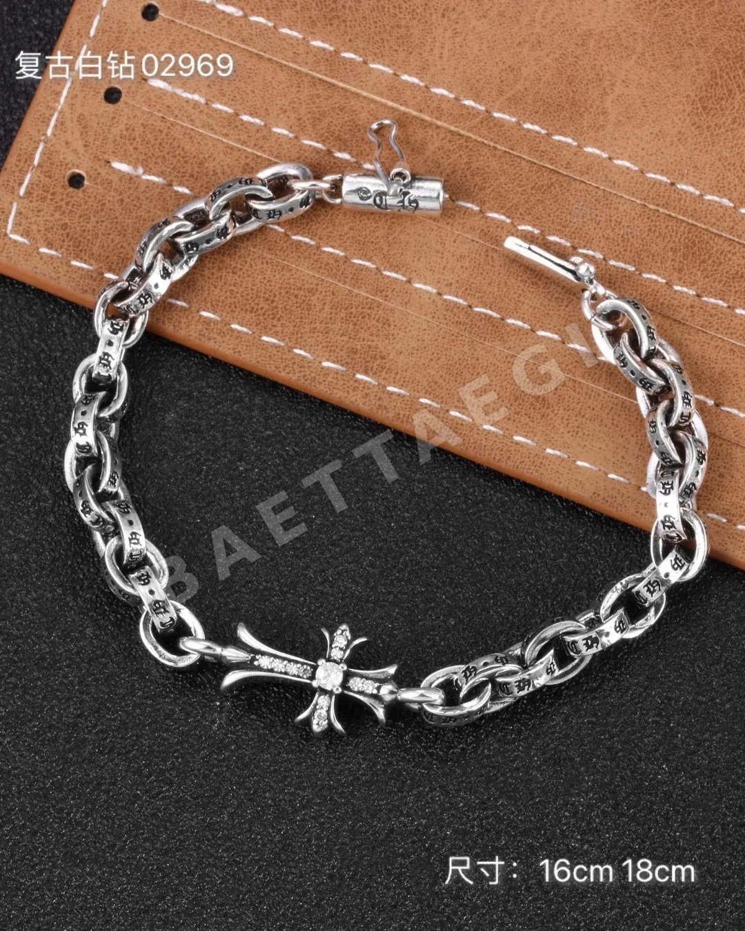 크롬하츠 팔찌 61696 Chrome Hearts Bracelet 상세 이미지 2