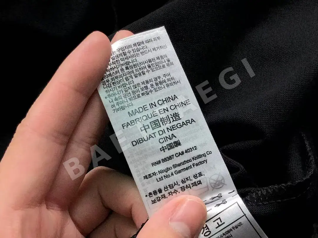 아디다스 반팔 티셔츠 202877 Adidas T-Shirt 상세 이미지 27