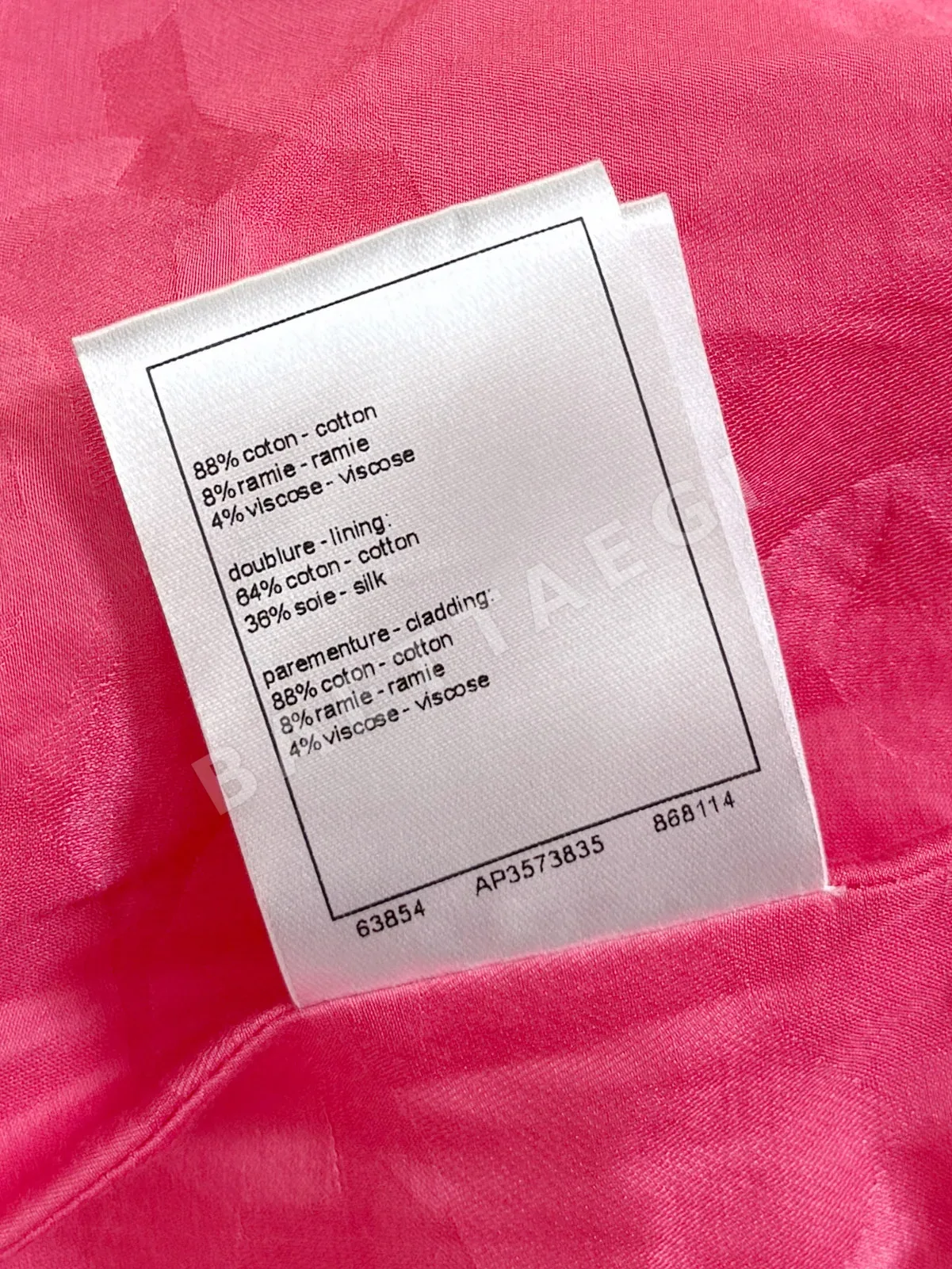 샤넬 여성 반팔 재킷 상세 이미지 9