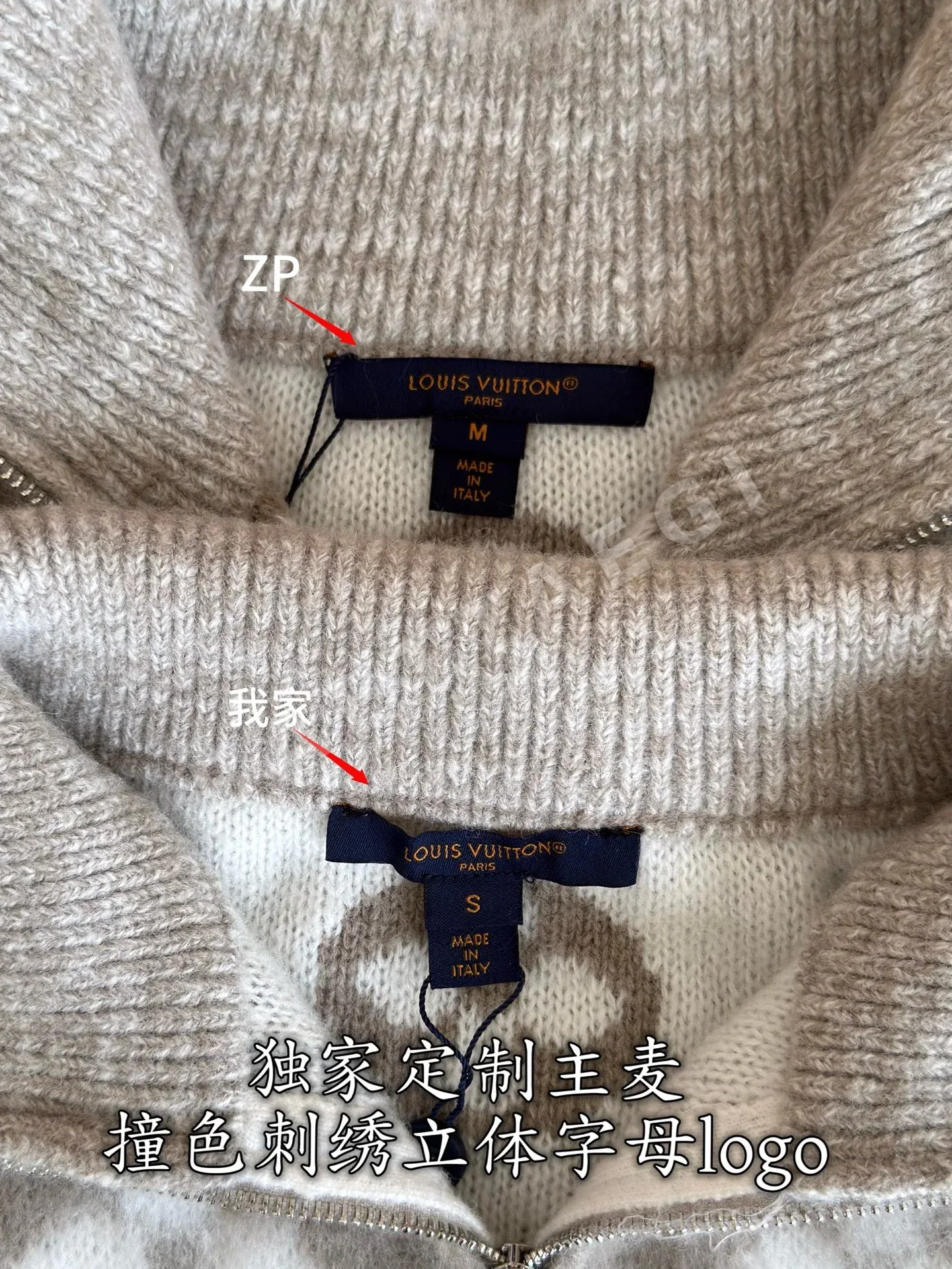루이비통 모헤어 기모 여성 조끼 상세 이미지 4