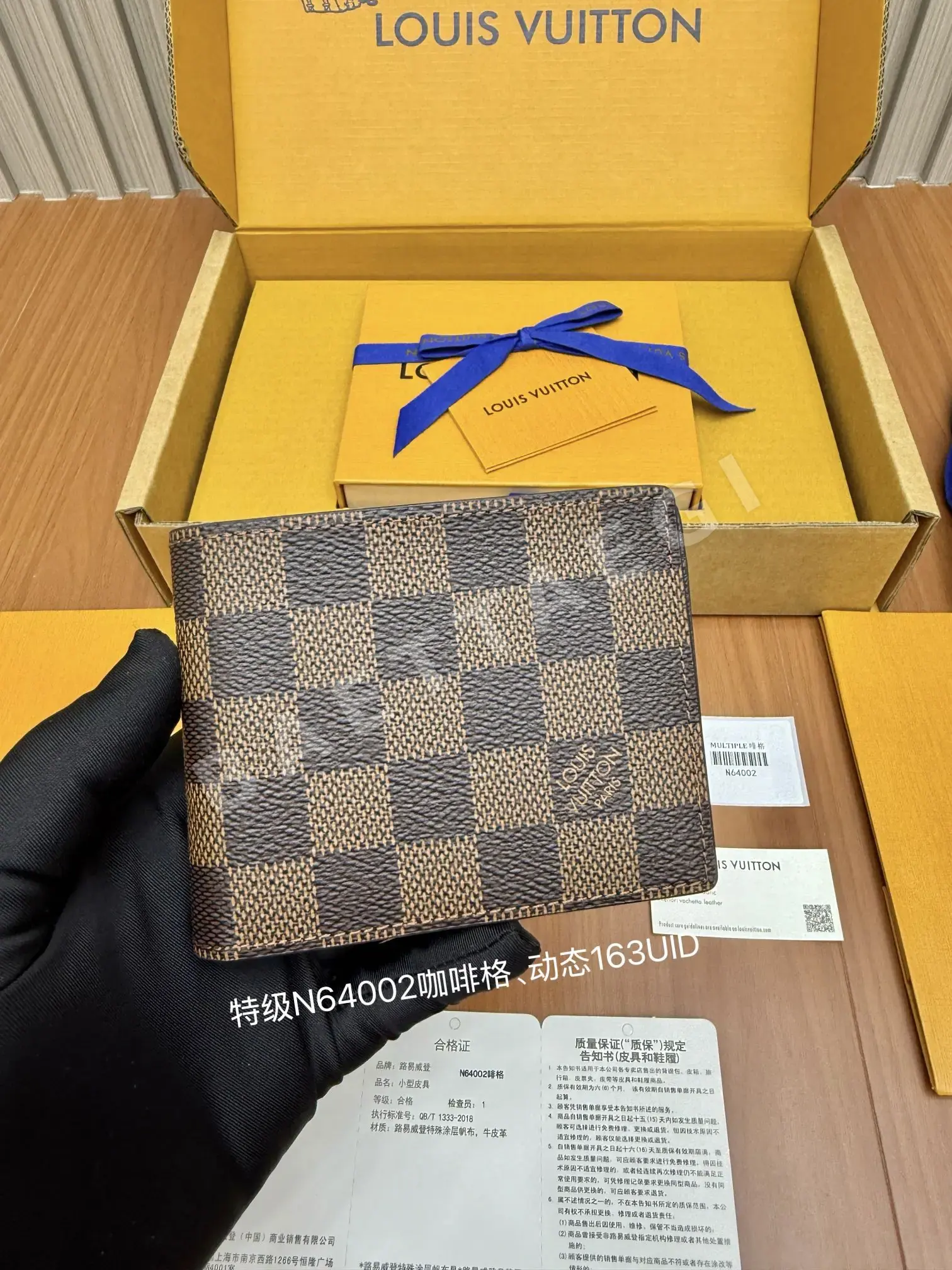 루이비통 올 스틸 지갑 21492