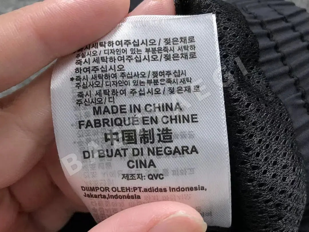 아디다스 자켓 202847 Adidas Jacket 상세 이미지 26