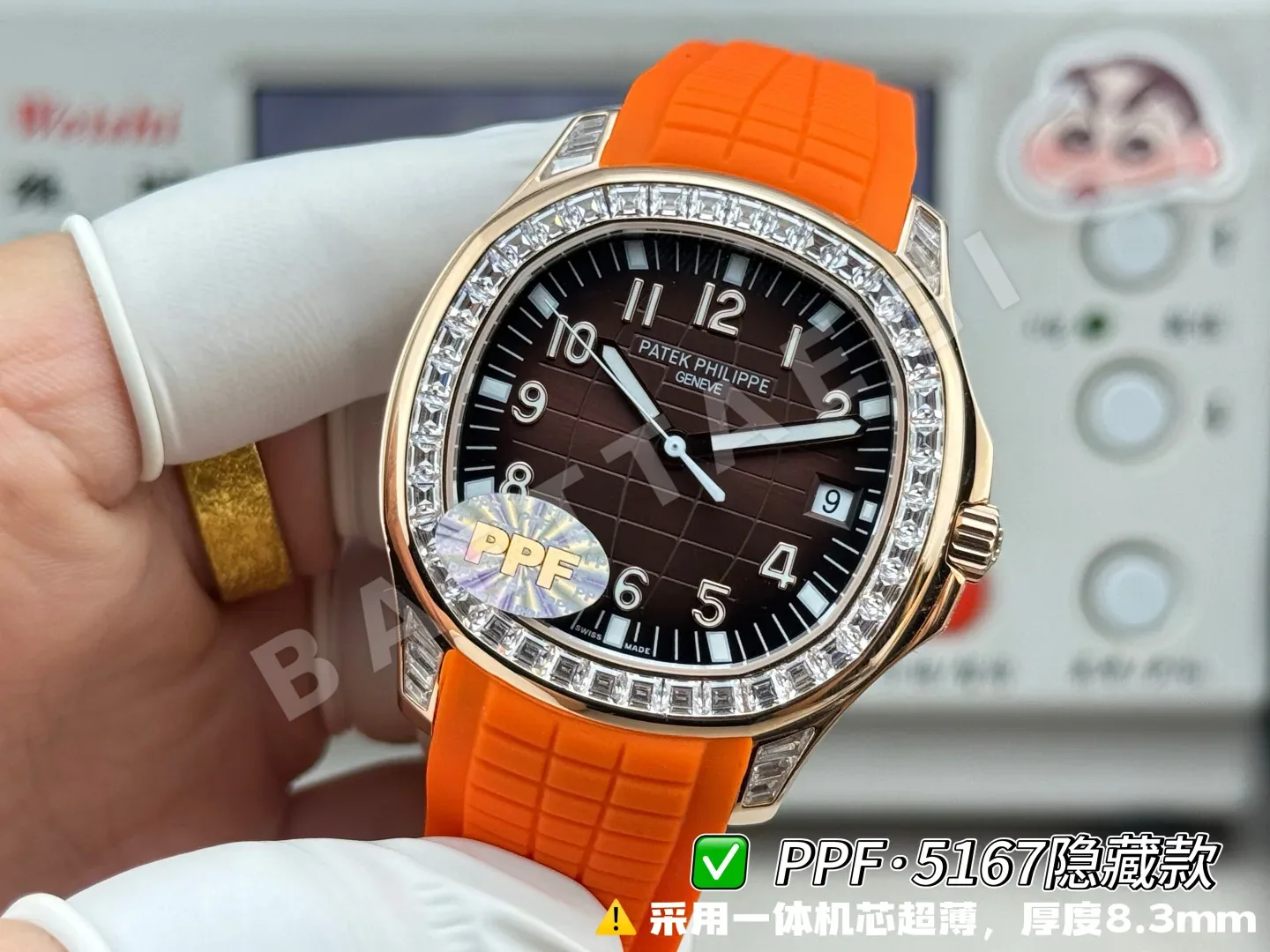파텍필립 아쿠아넛 5167 다이아 자동 초박형 그레이 다이얼 PPF 공장 레플리카 44204 Patek Philippe 상세 이미지 3