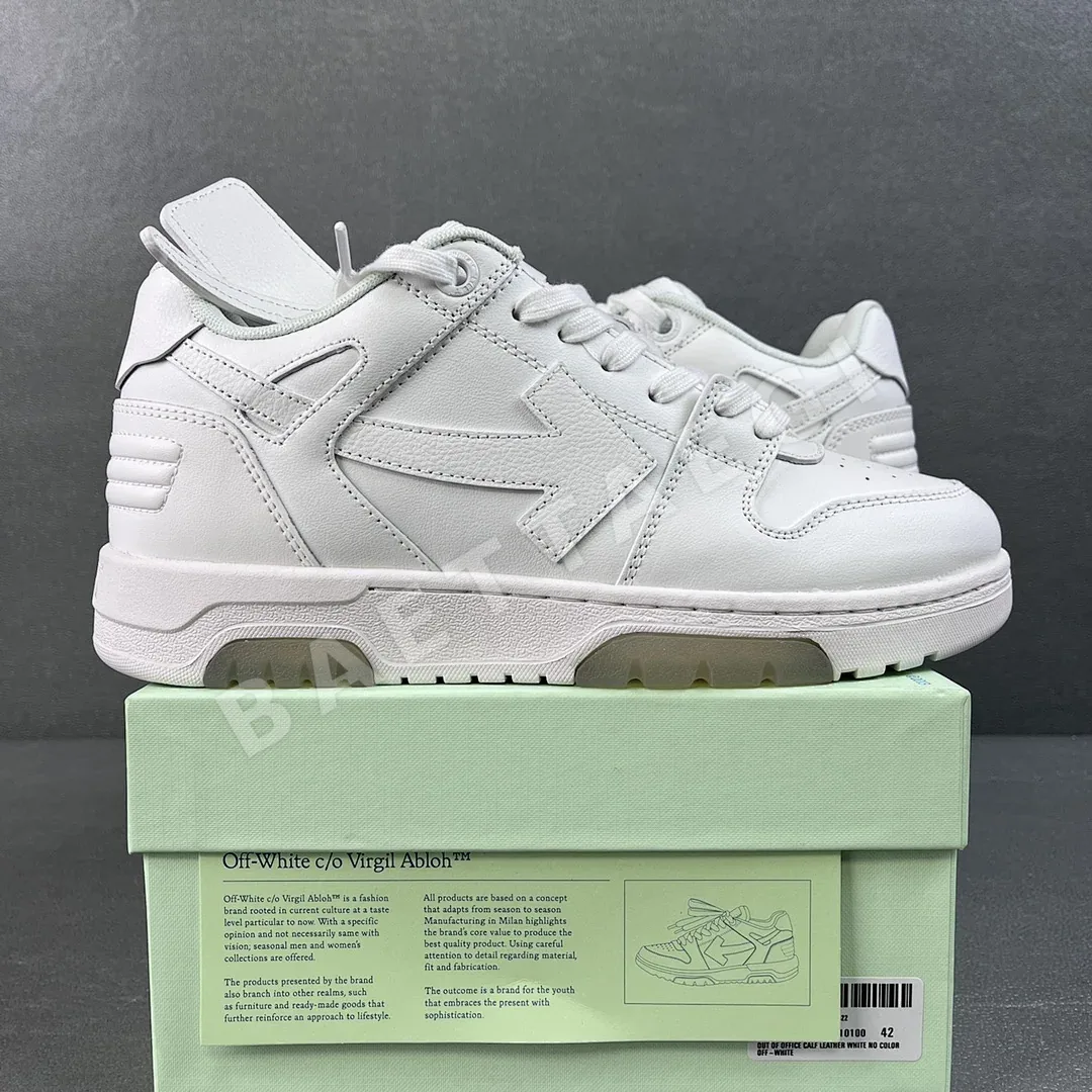 오프화이트 화이트 202314 Off White
