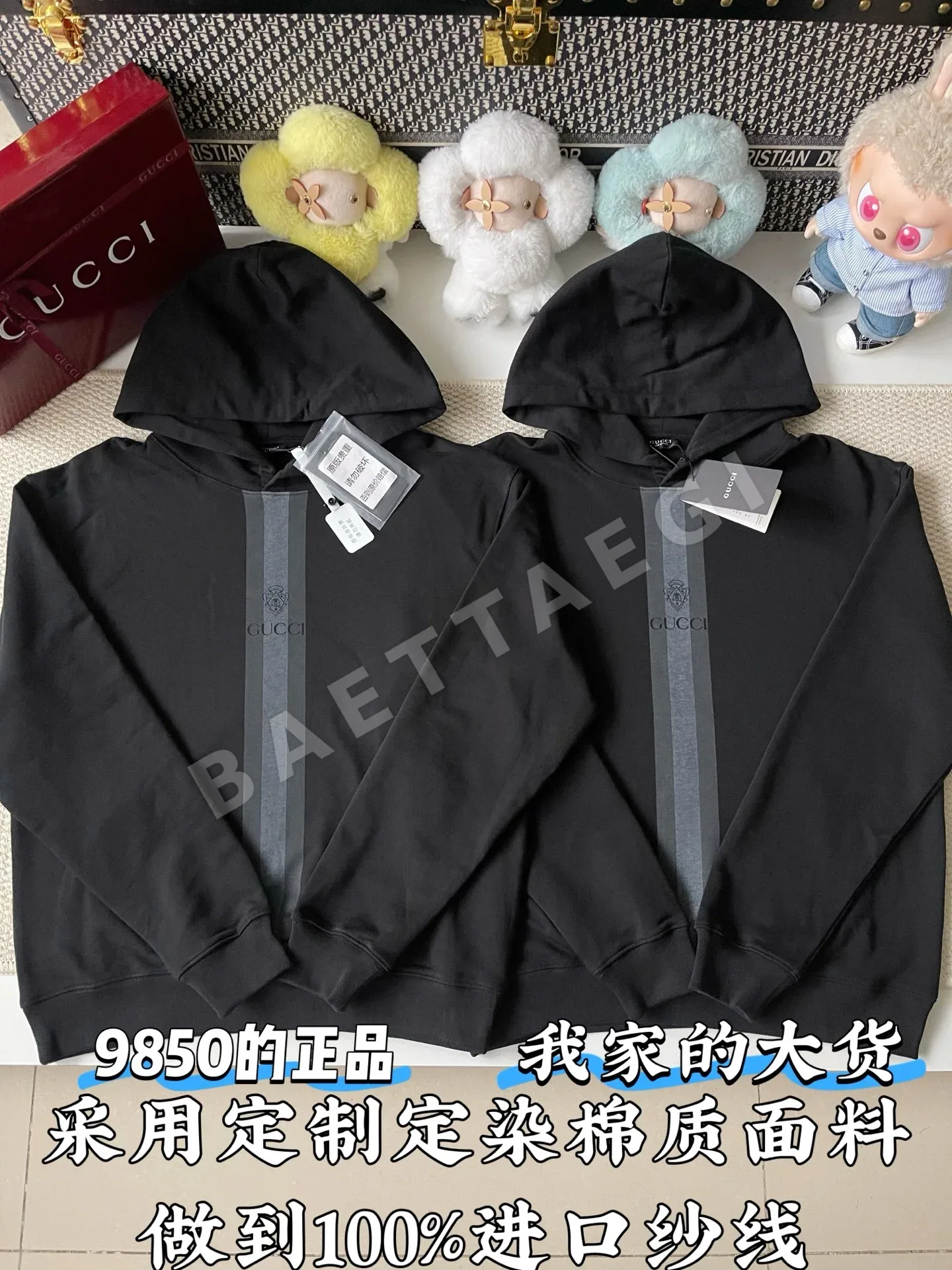 구찌 리본 배지 후드 166958