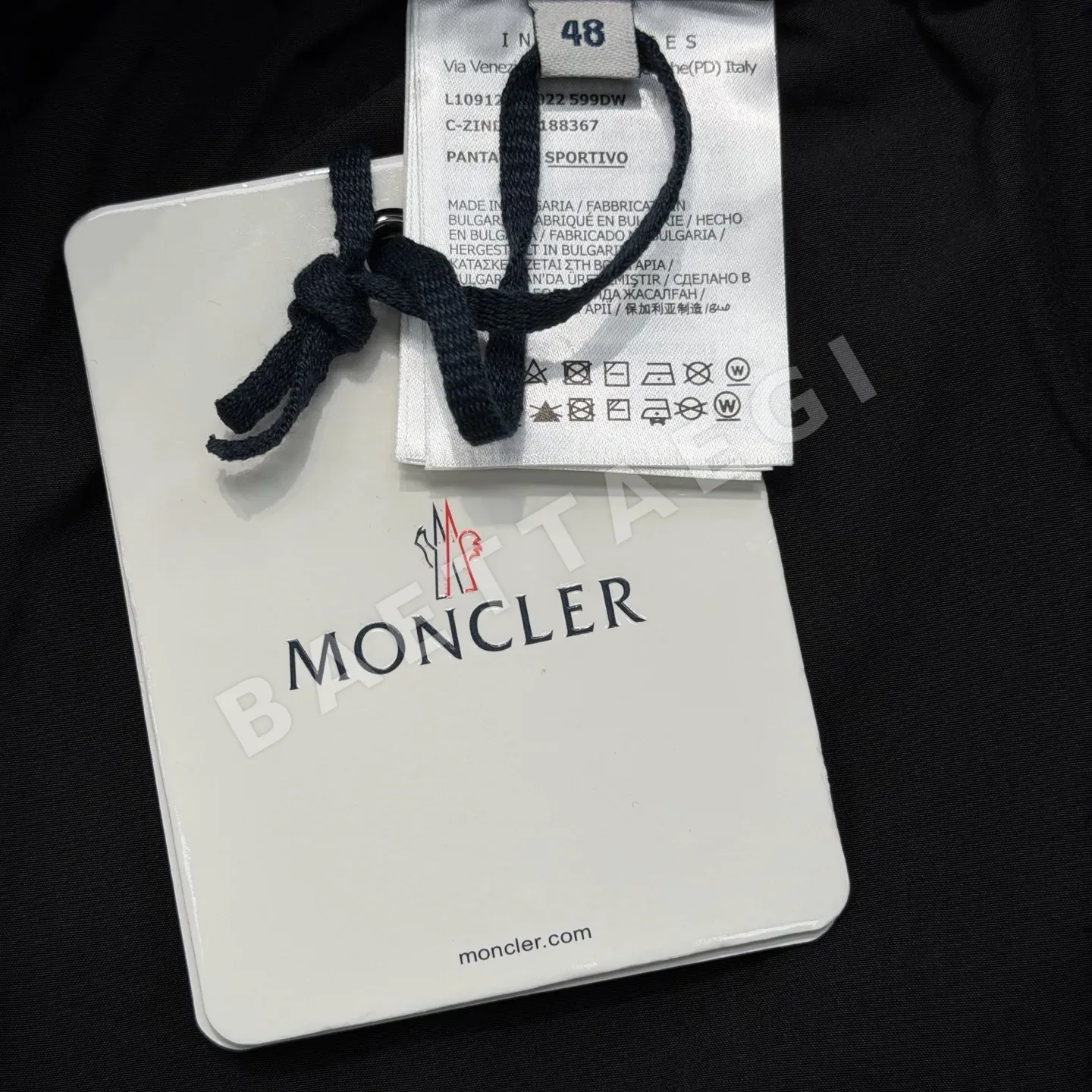 몽클레르 스트라이프 트림 조거 팬츠 상세 이미지 9