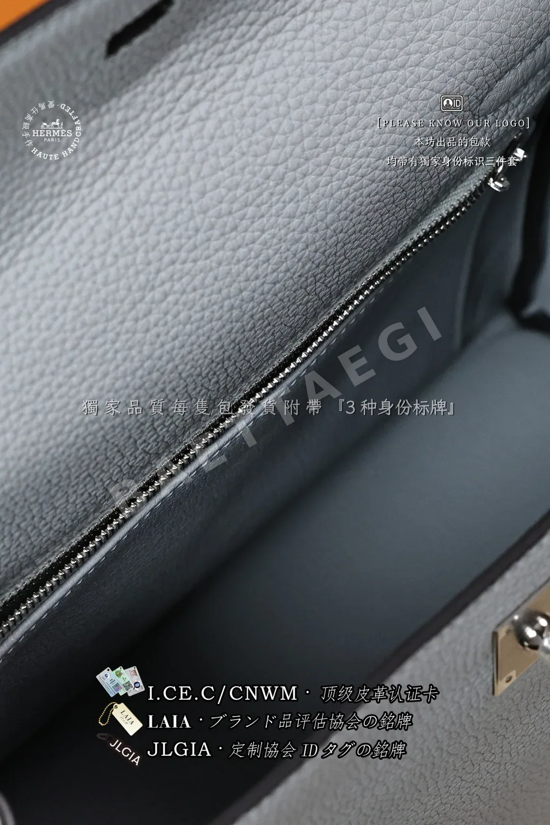 에르메스 켈리 25 그레이 가방 상세 이미지 9